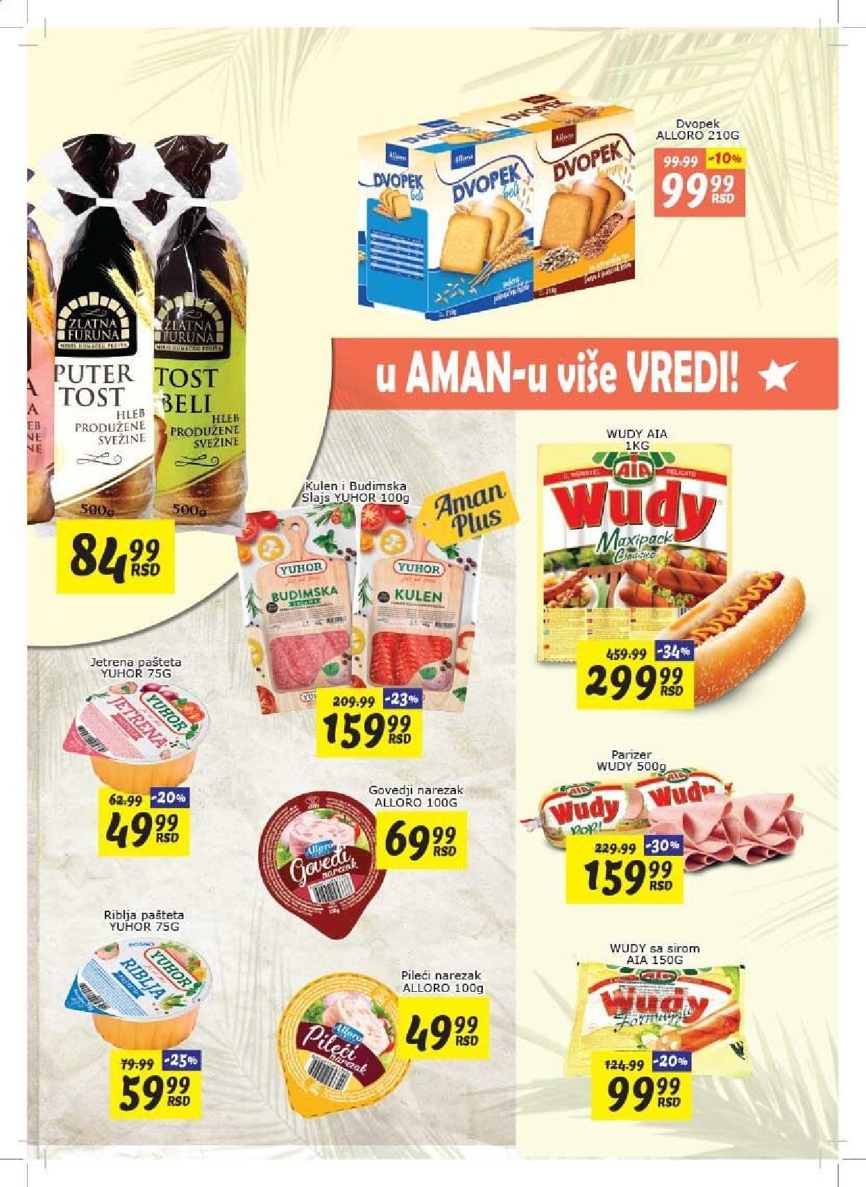 Aman katalog - 26.07.2021 - 08.08.2021. Stranica 5