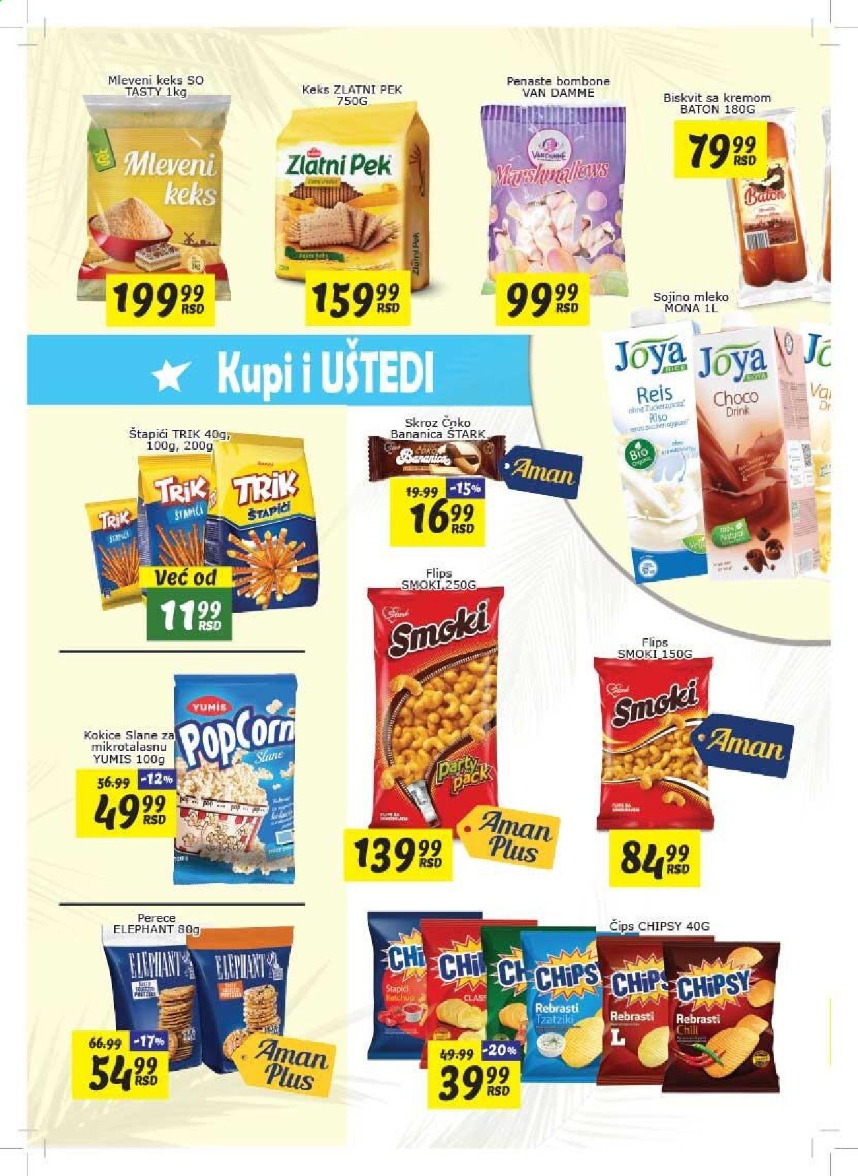 Aman katalog - 26.07.2021 - 08.08.2021. Stranica 16