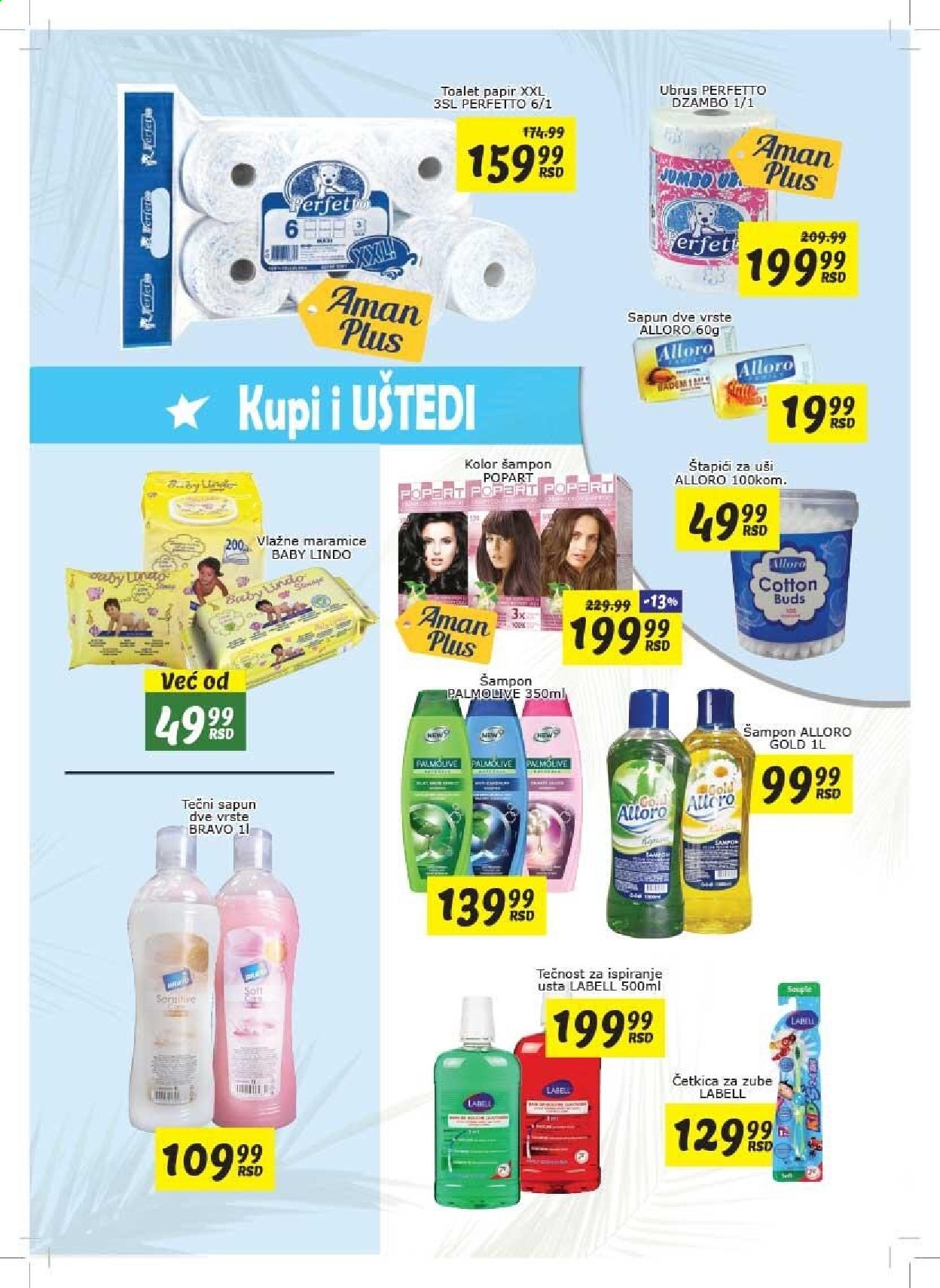 Aman katalog - 26.07.2021 - 08.08.2021. Stranica 20
