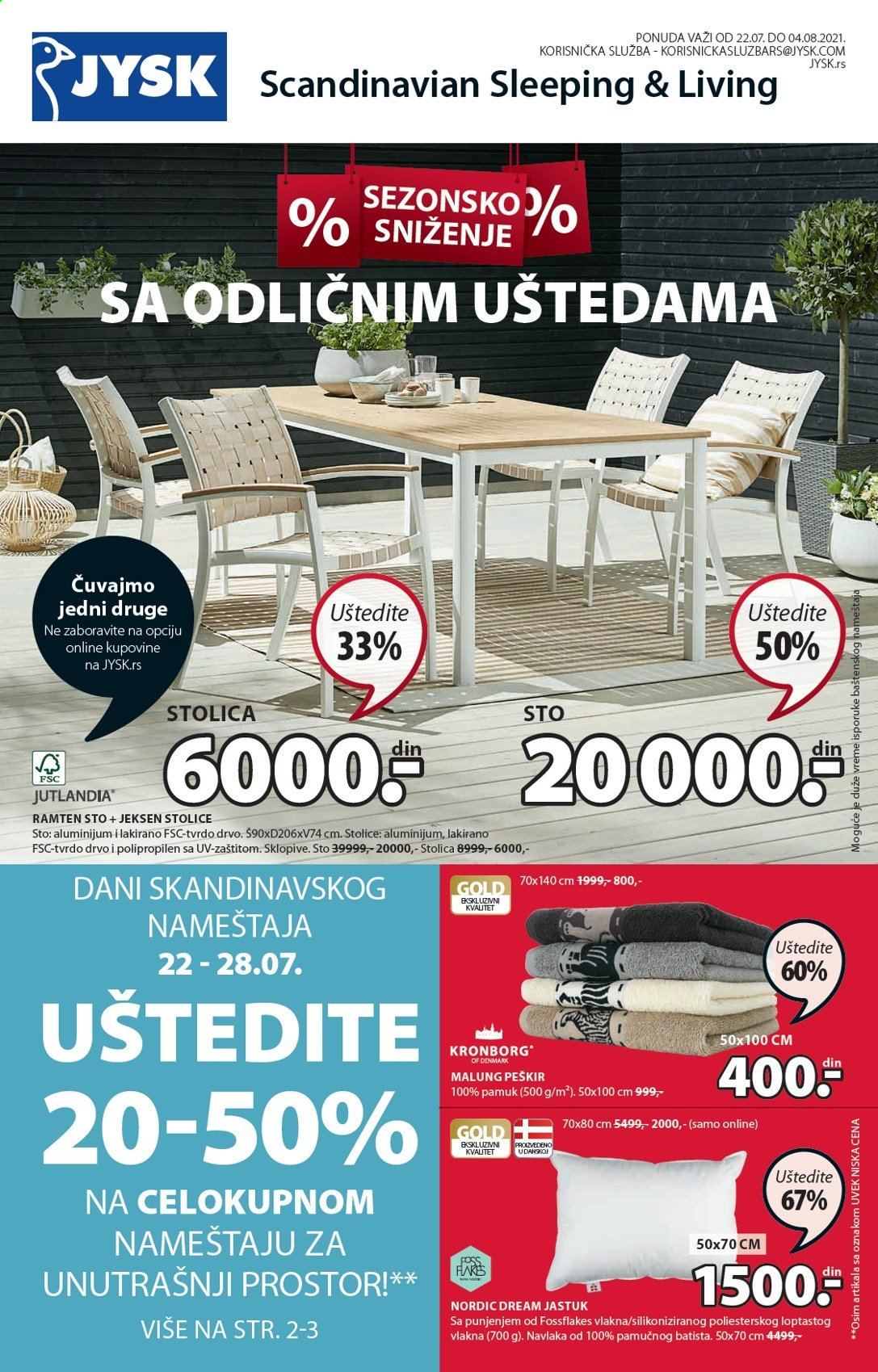 JYSK katalog - 22.07.2021 - 04.08.2021. Stranica 1