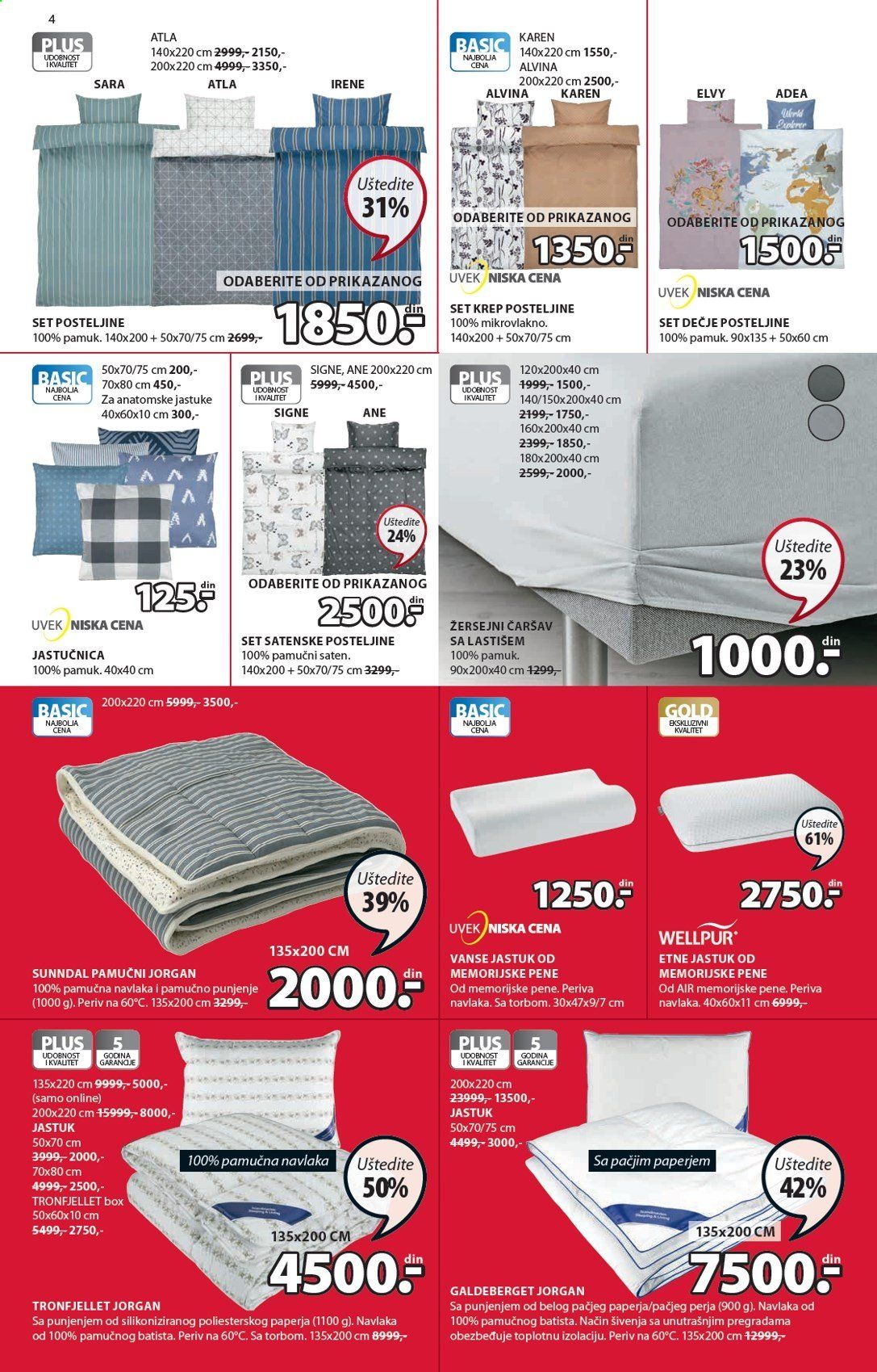 JYSK katalog - 22.07.2021 - 04.08.2021. Stranica 4