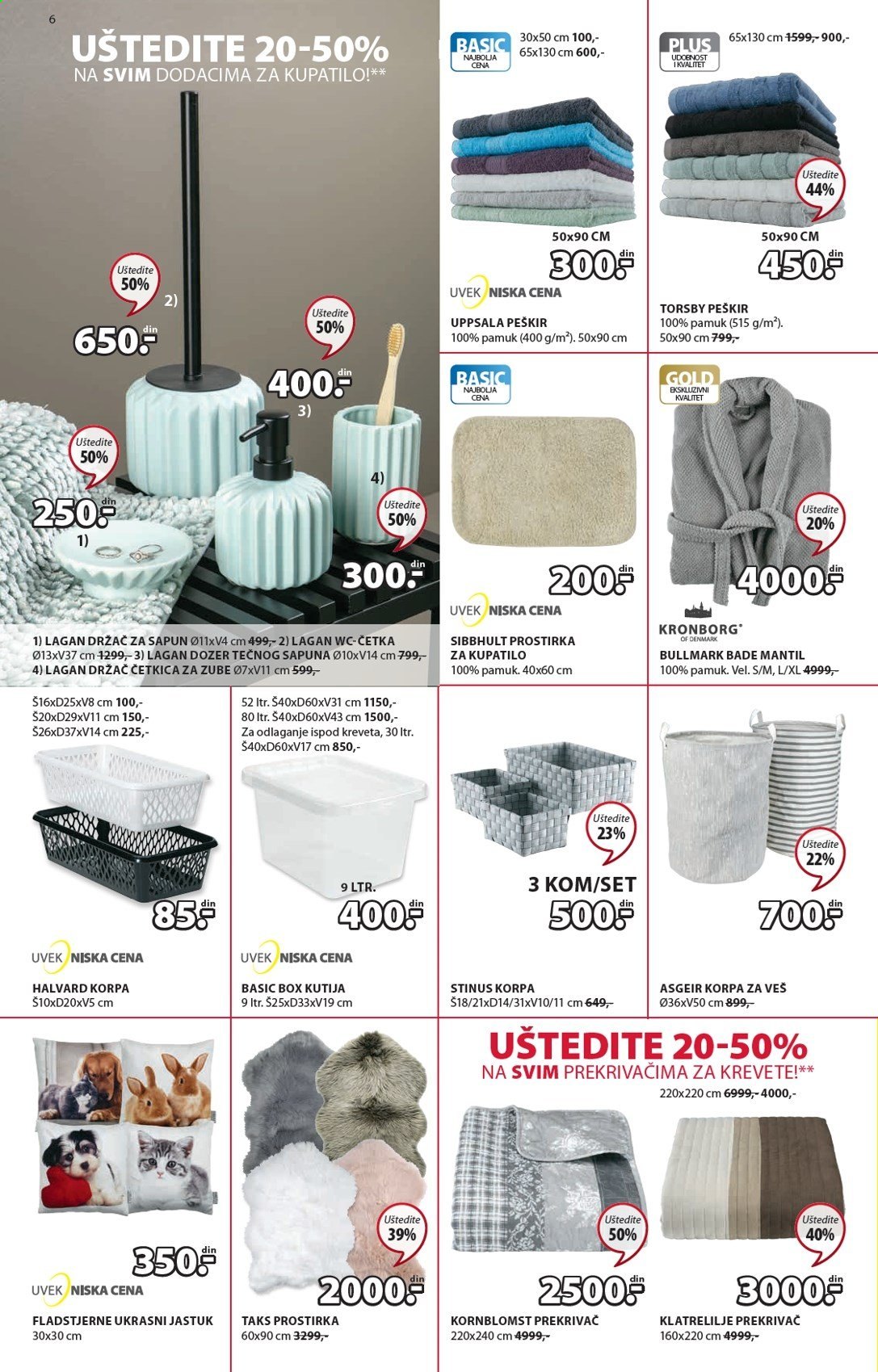 JYSK katalog - 22.07.2021 - 04.08.2021. Stranica 6