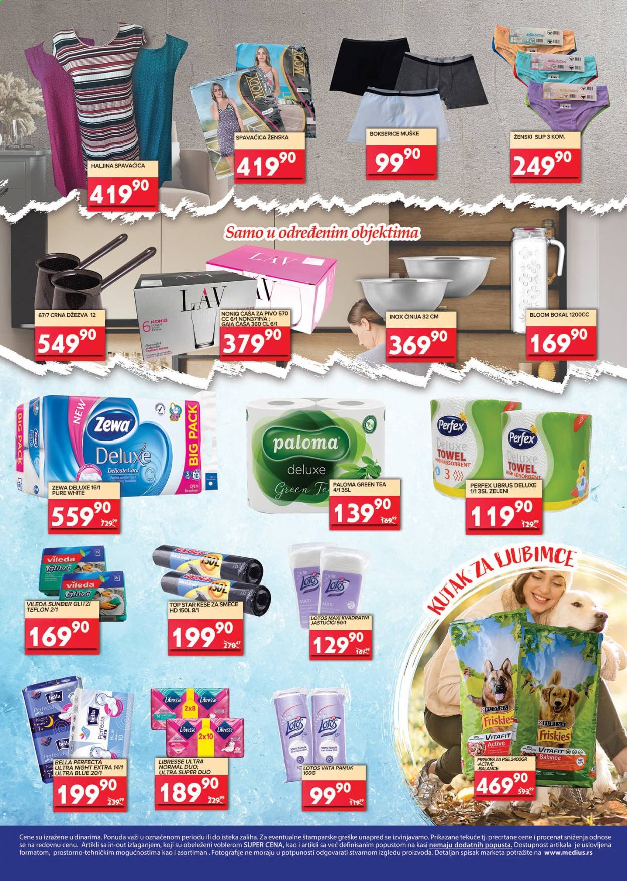 Medius katalog - 20.07.2021 - 01.08.2021. Stranica 12