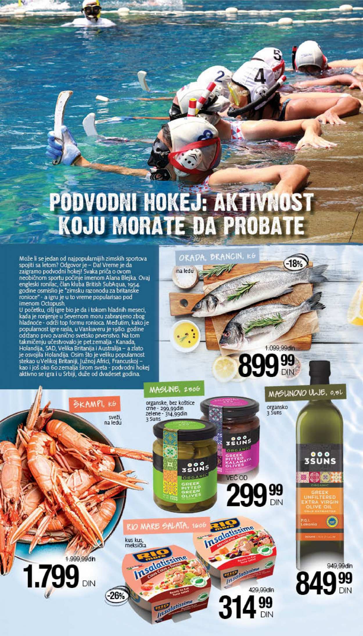 Mercator Centar katalog - 22.07.2021 - 04.08.2021. Stranica 12
