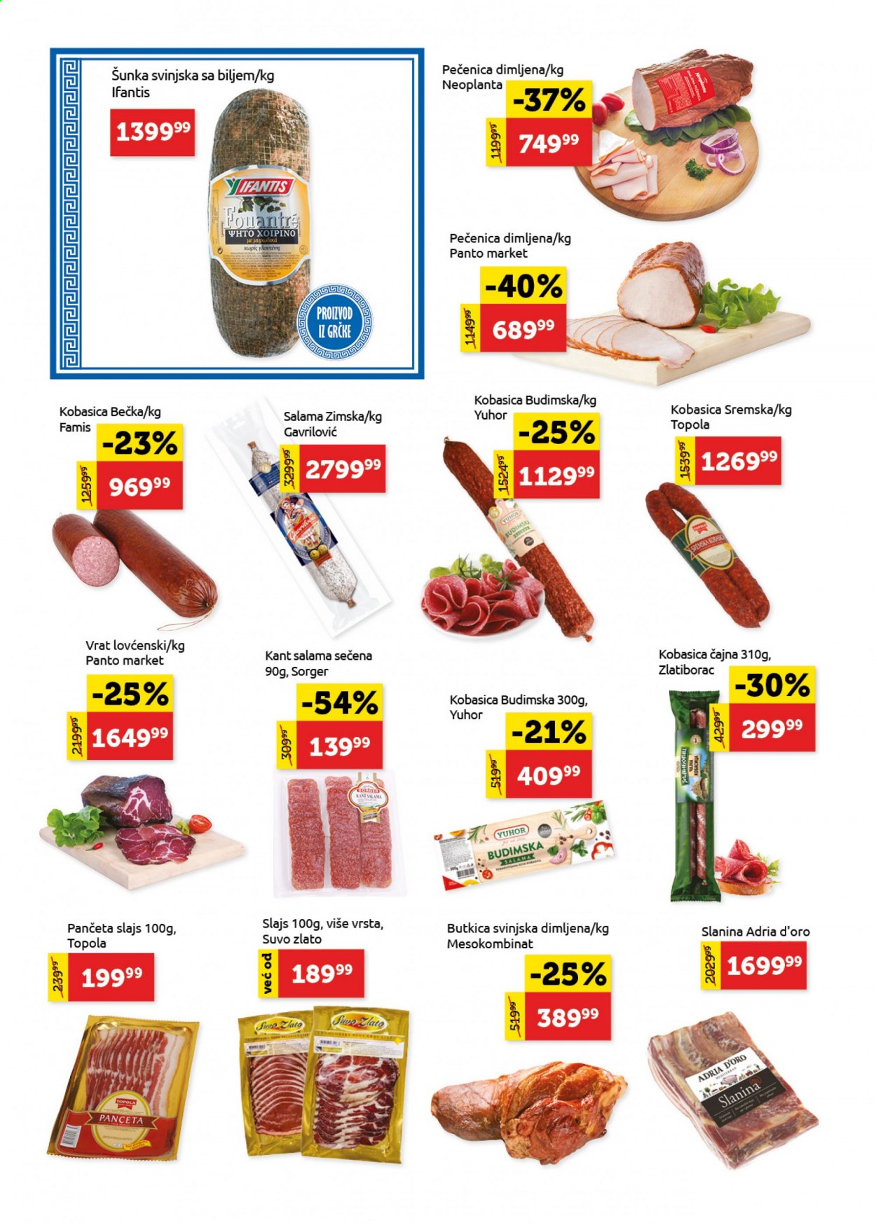 SuperVERO katalog - 22.07.2021 - 04.08.2021. Stranica 4