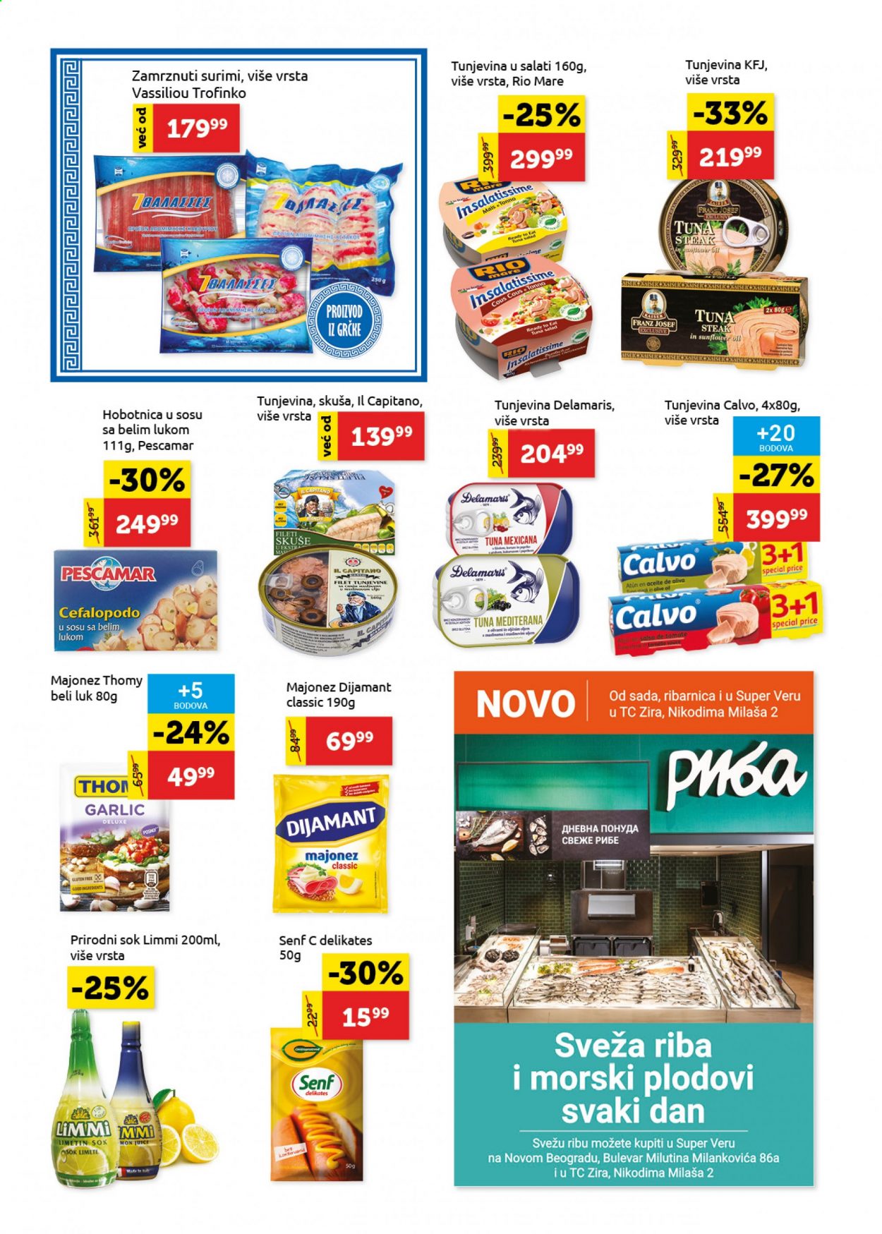 SuperVERO katalog - 22.07.2021 - 04.08.2021. Stranica 8