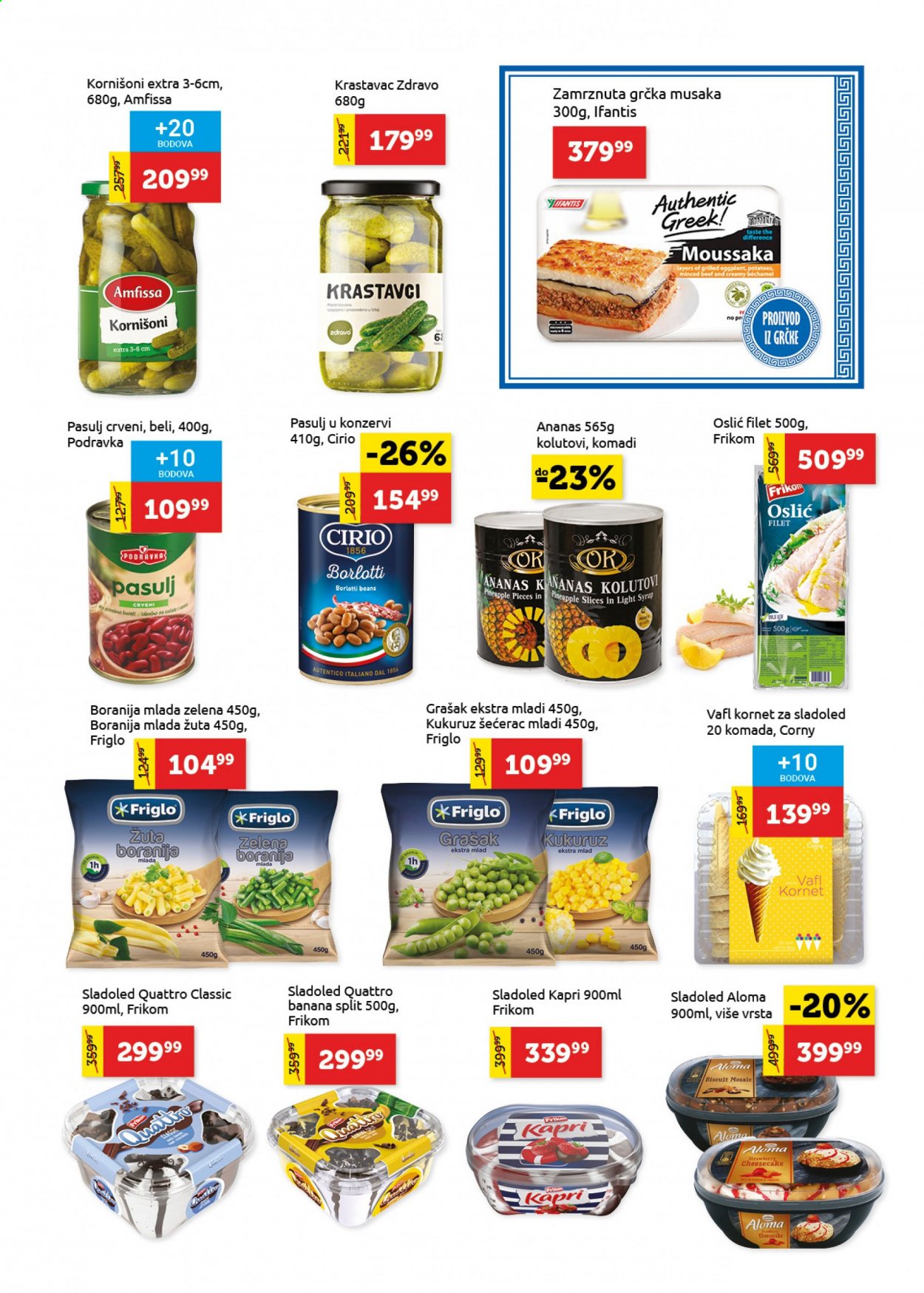 SuperVERO katalog - 22.07.2021 - 04.08.2021. Stranica 11