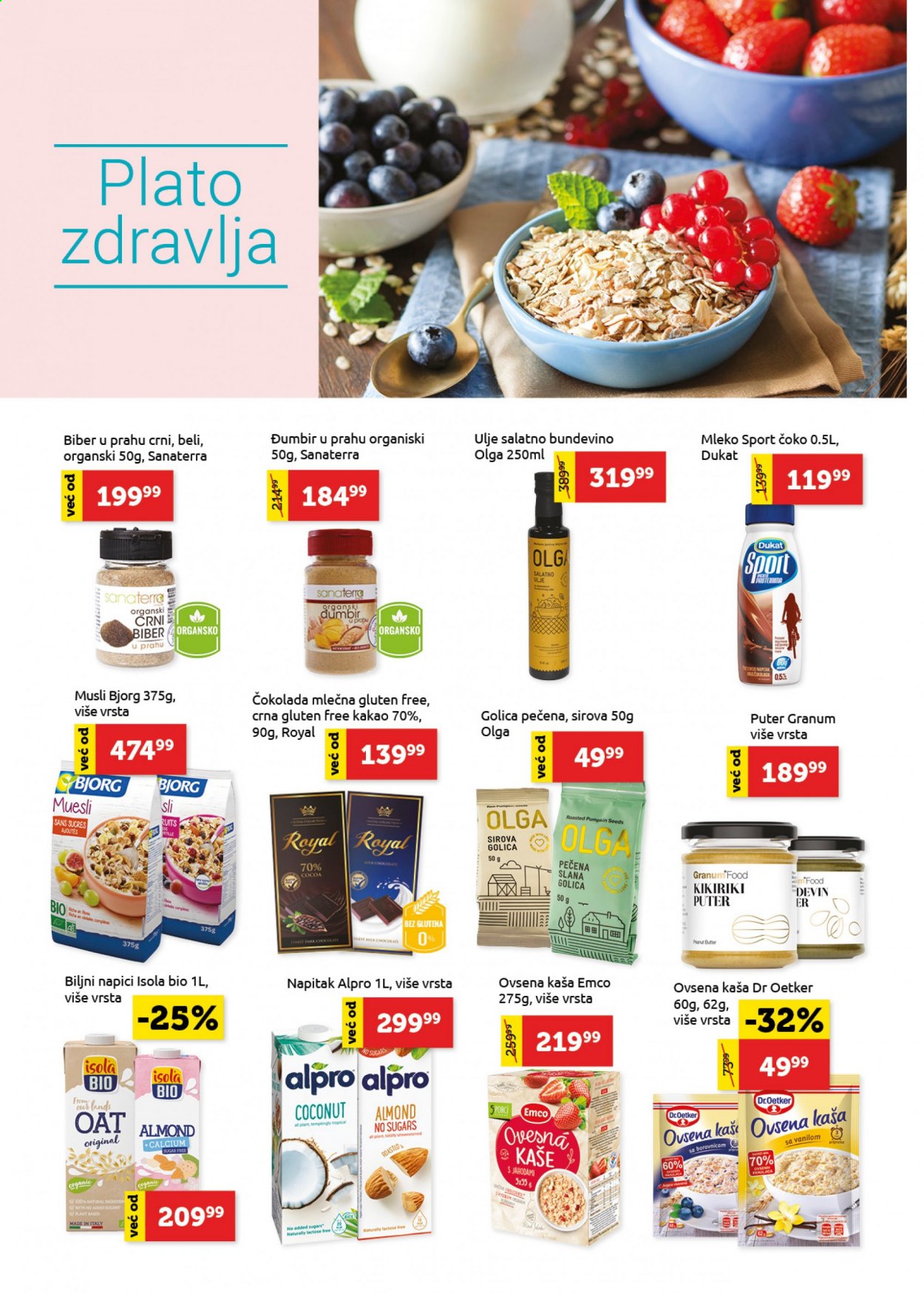 SuperVERO katalog - 22.07.2021 - 04.08.2021. Stranica 12