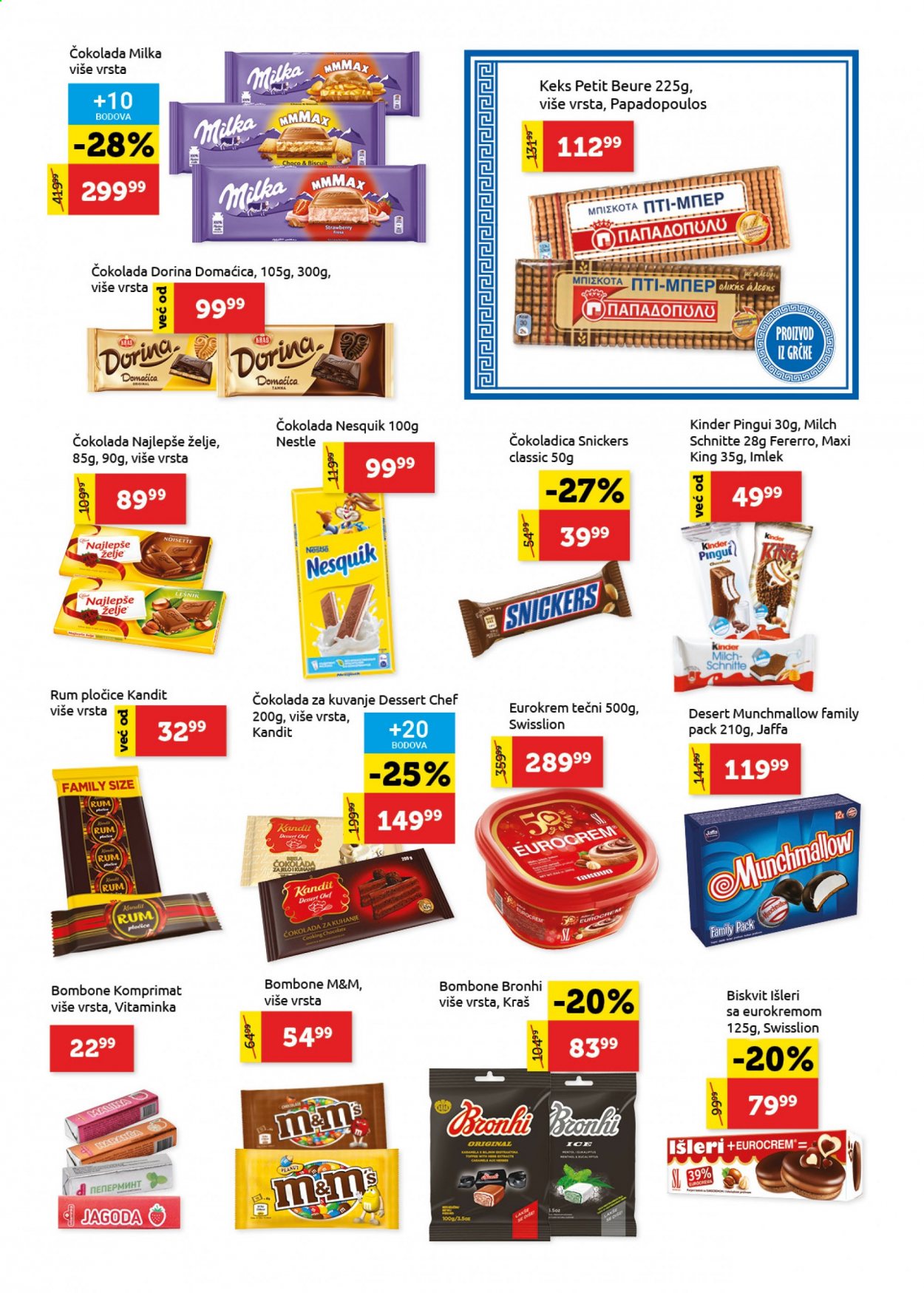 SuperVERO katalog - 22.07.2021 - 04.08.2021. Stranica 16