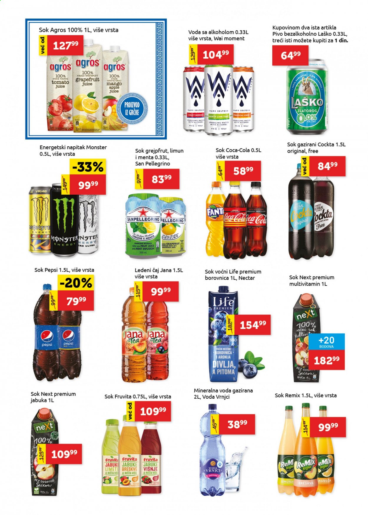 SuperVERO katalog - 22.07.2021 - 04.08.2021. Stranica 19