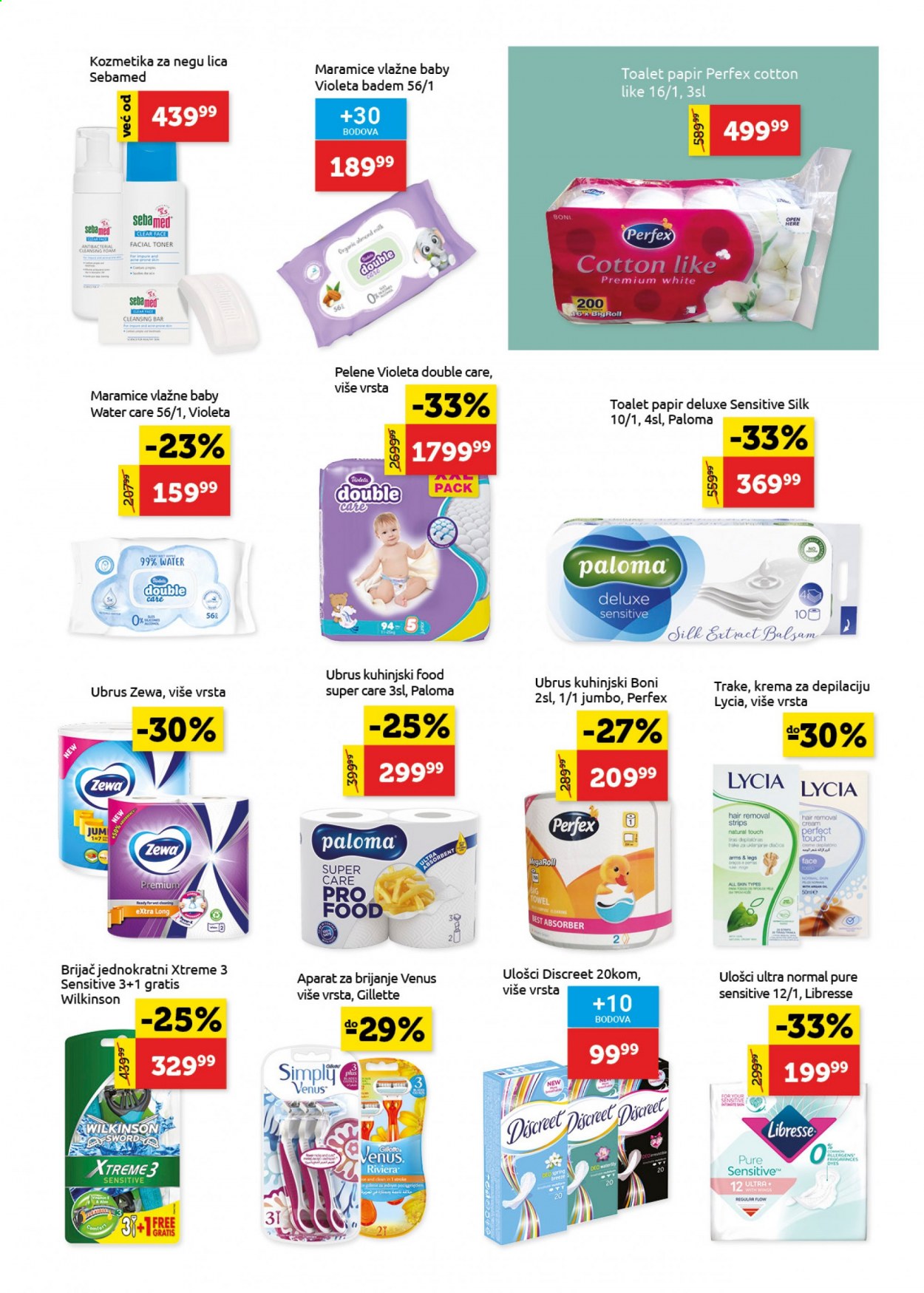 SuperVERO katalog - 22.07.2021 - 04.08.2021. Stranica 21