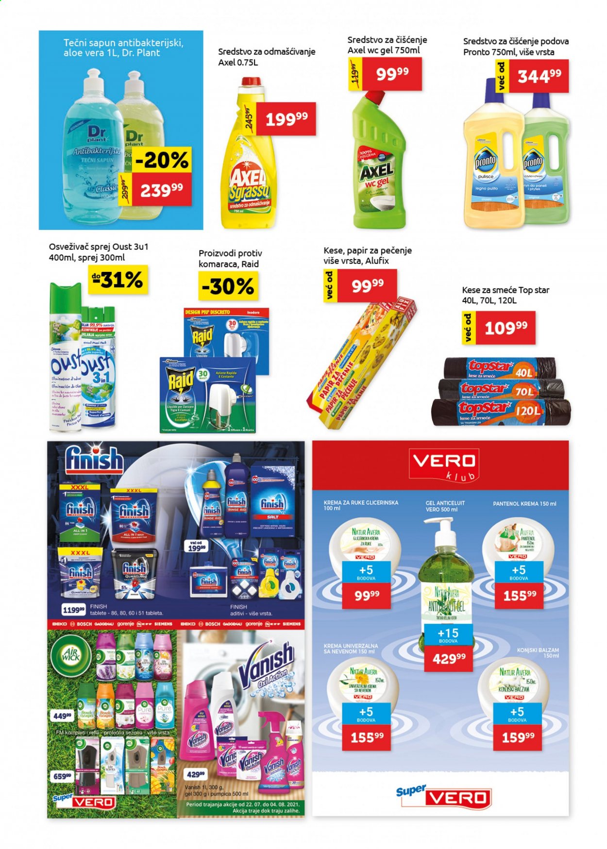 SuperVERO katalog - 22.07.2021 - 04.08.2021. Stranica 23