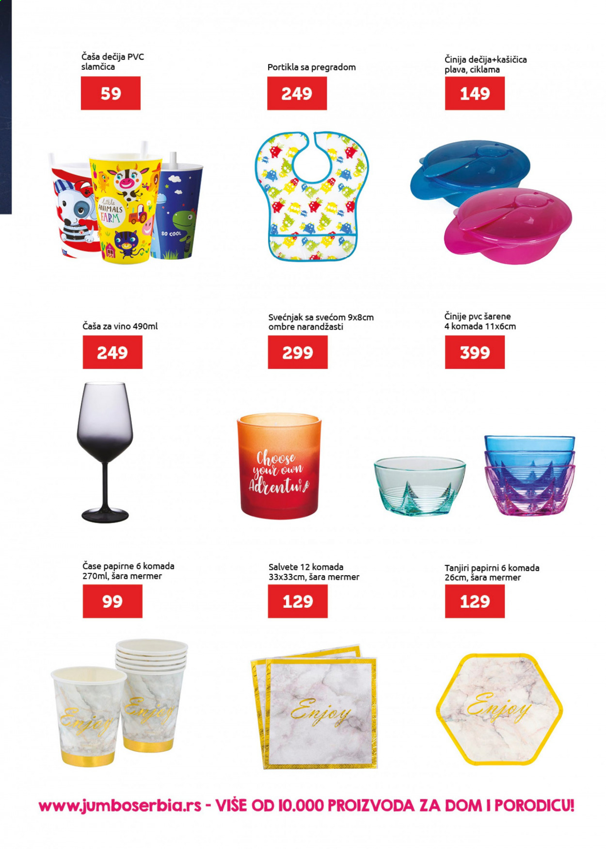 SuperVERO katalog - 22.07.2021 - 04.08.2021. Stranica 25