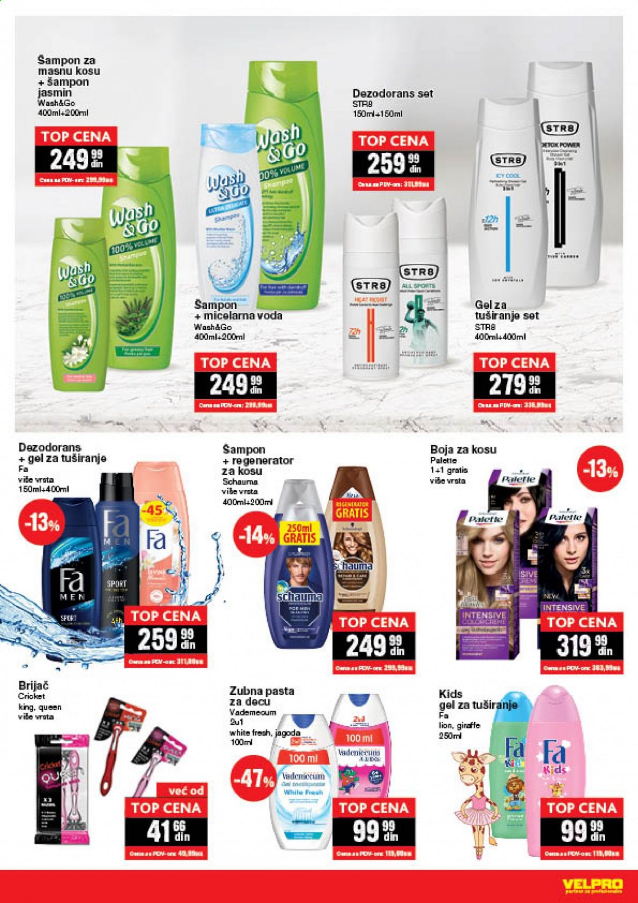 Velpro katalog - 19.07.2021 - 14.08.2021. Stranica 19