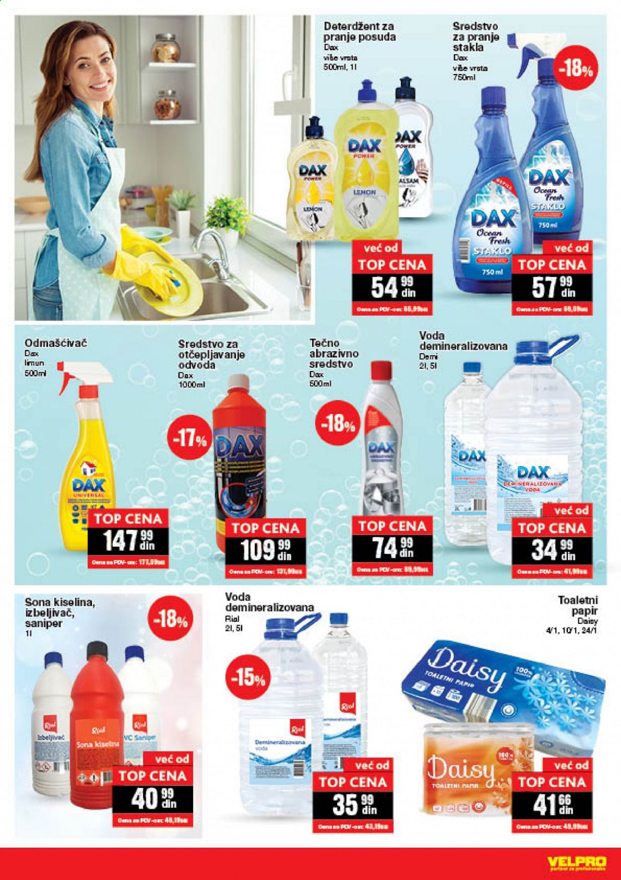 Velpro katalog - 19.07.2021 - 14.08.2021. Stranica 21
