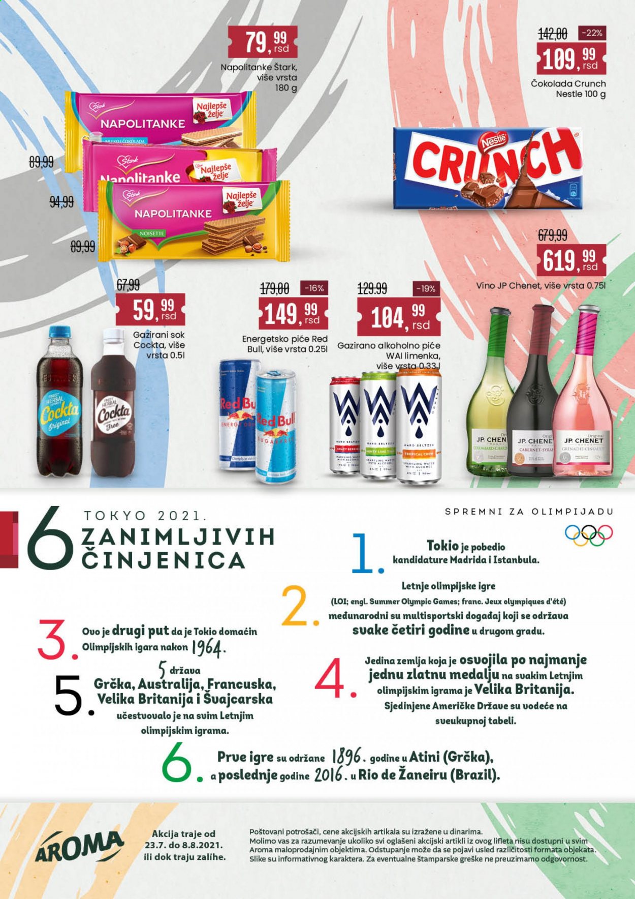 Aroma Market katalog - 23.07.2021 - 08.08.2021. Stranica 4