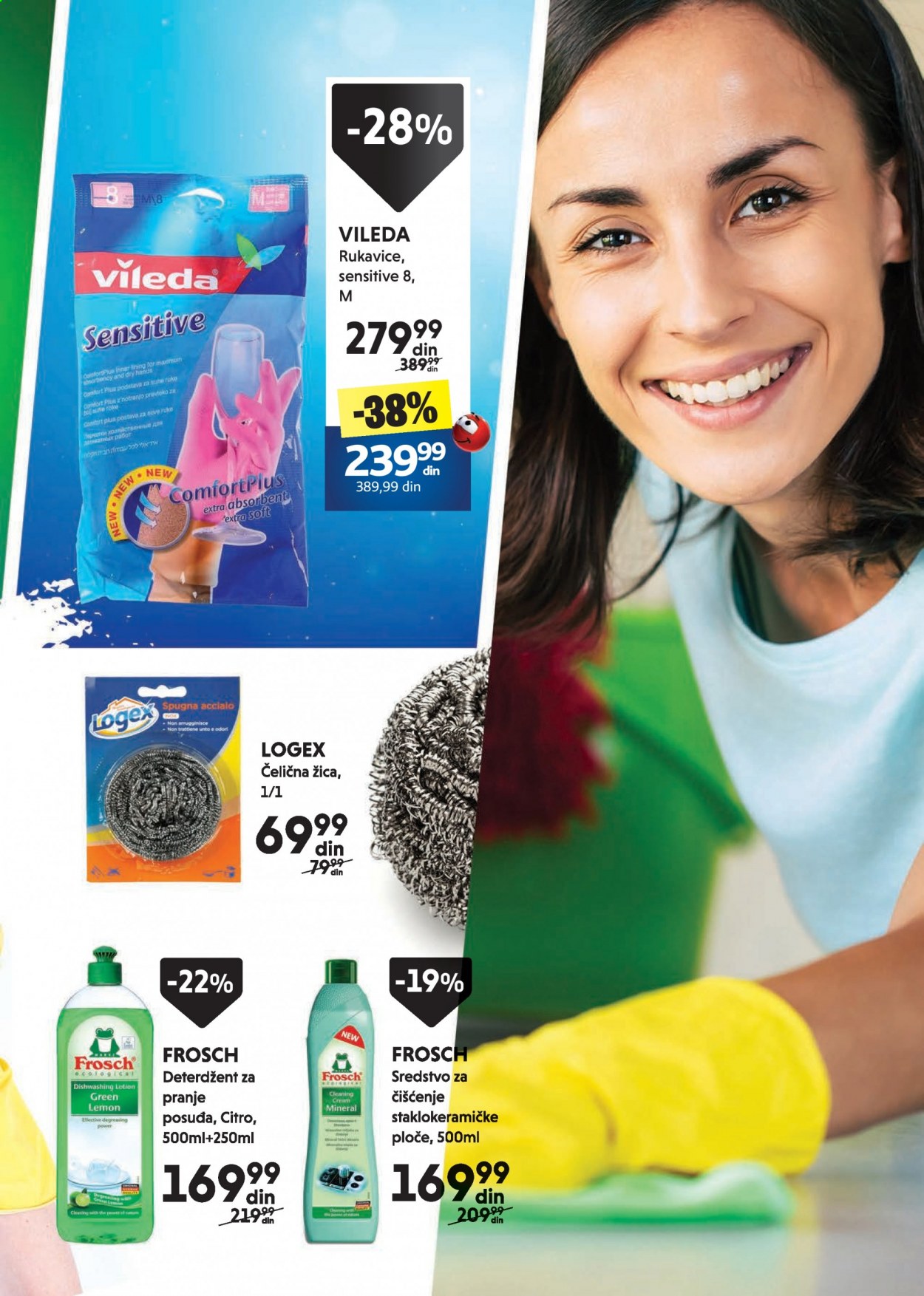 Roda katalog - 26.07.2021 - 22.08.2021. Stranica 11