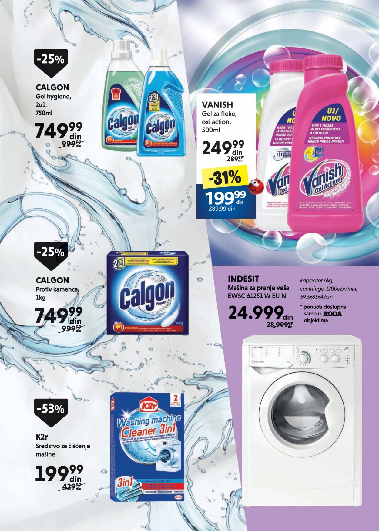Idea katalog - 26.07.2021 - 22.08.2021. Stranica 7