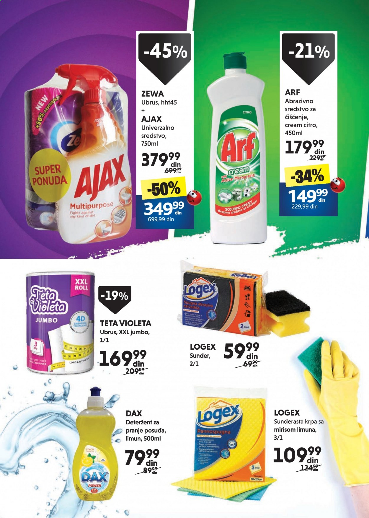 Idea katalog - 26.07.2021 - 22.08.2021. Stranica 10