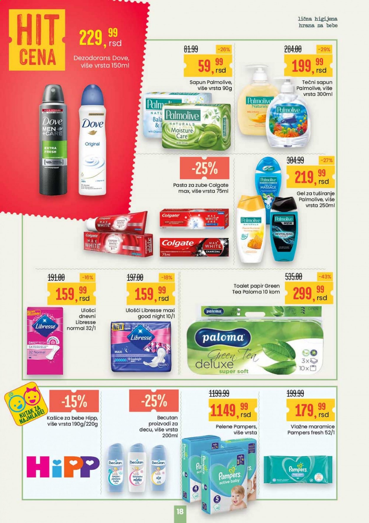 Aroma Market katalog - 23.07.2021 - 05.08.2021. Stranica 18