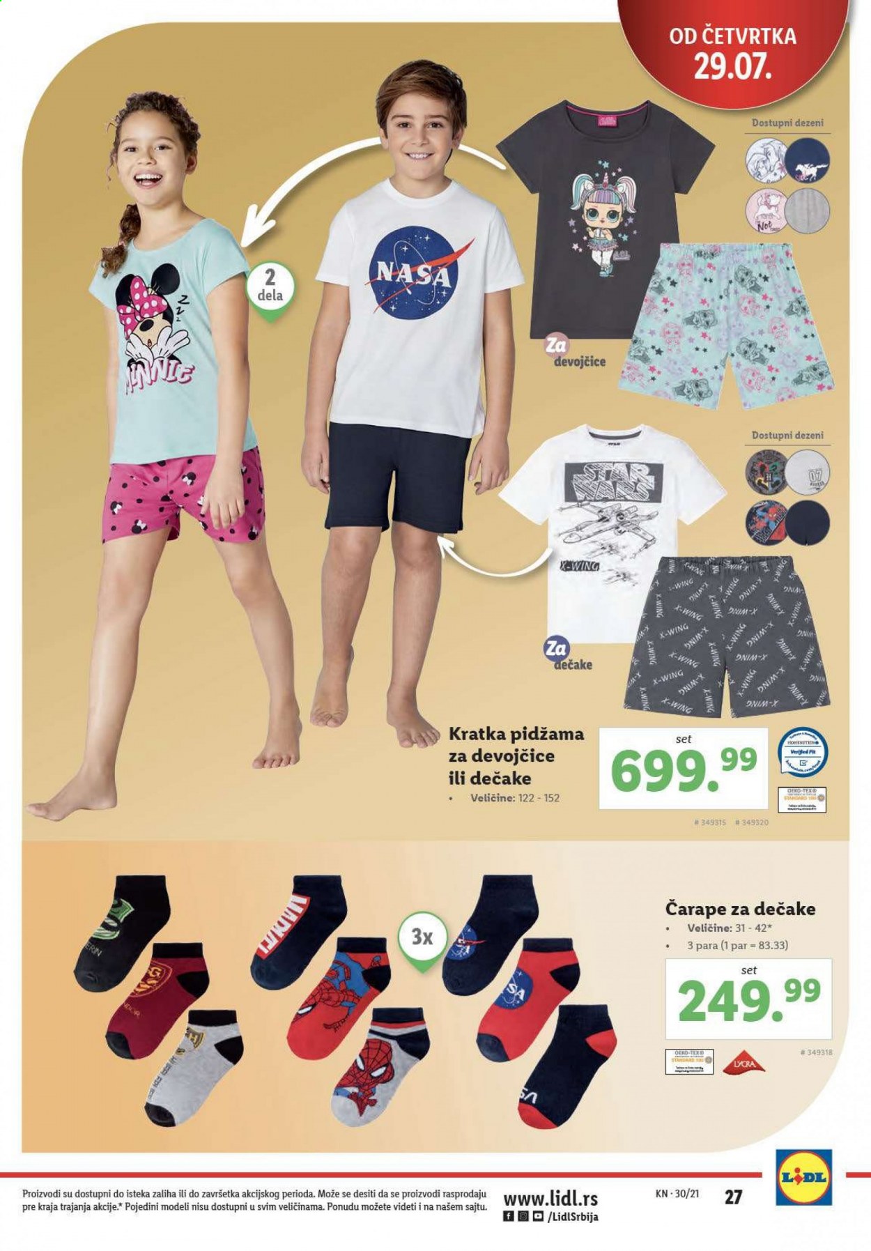 Lidl katalog - 29.07.2021 - 04.08.2021. Stranica 27