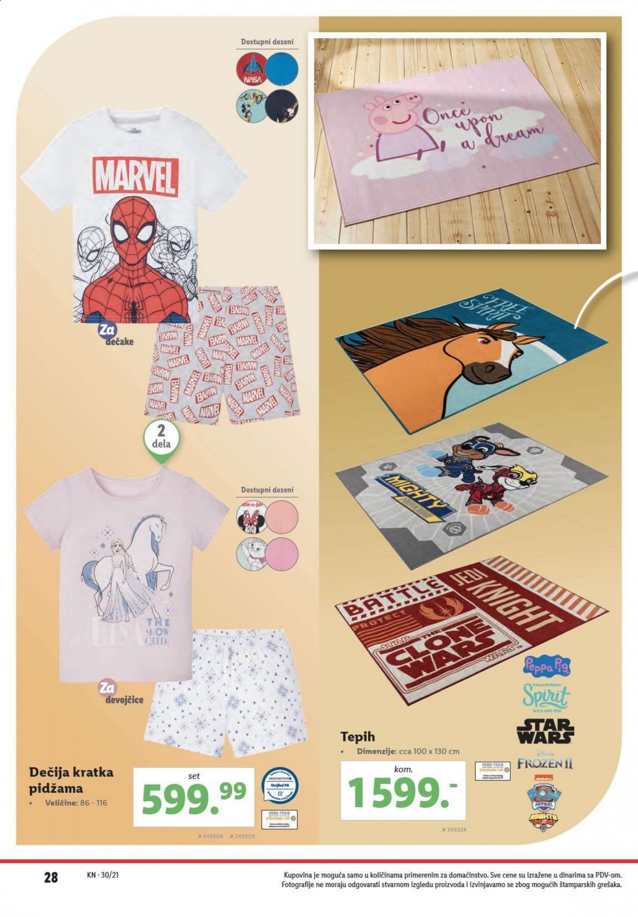 Lidl katalog - 29.07.2021 - 04.08.2021. Stranica 28