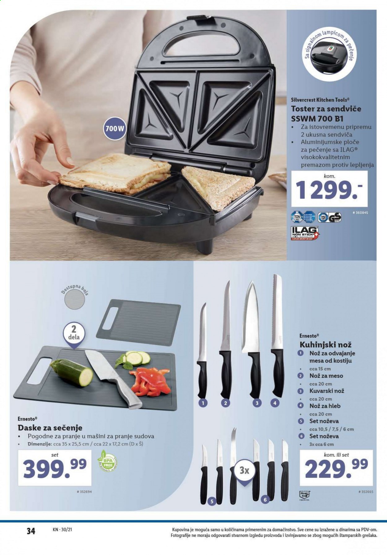 Lidl katalog - 29.07.2021 - 04.08.2021. Stranica 34