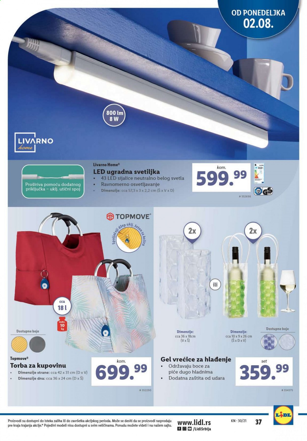 Lidl katalog - 29.07.2021 - 04.08.2021. Stranica 37