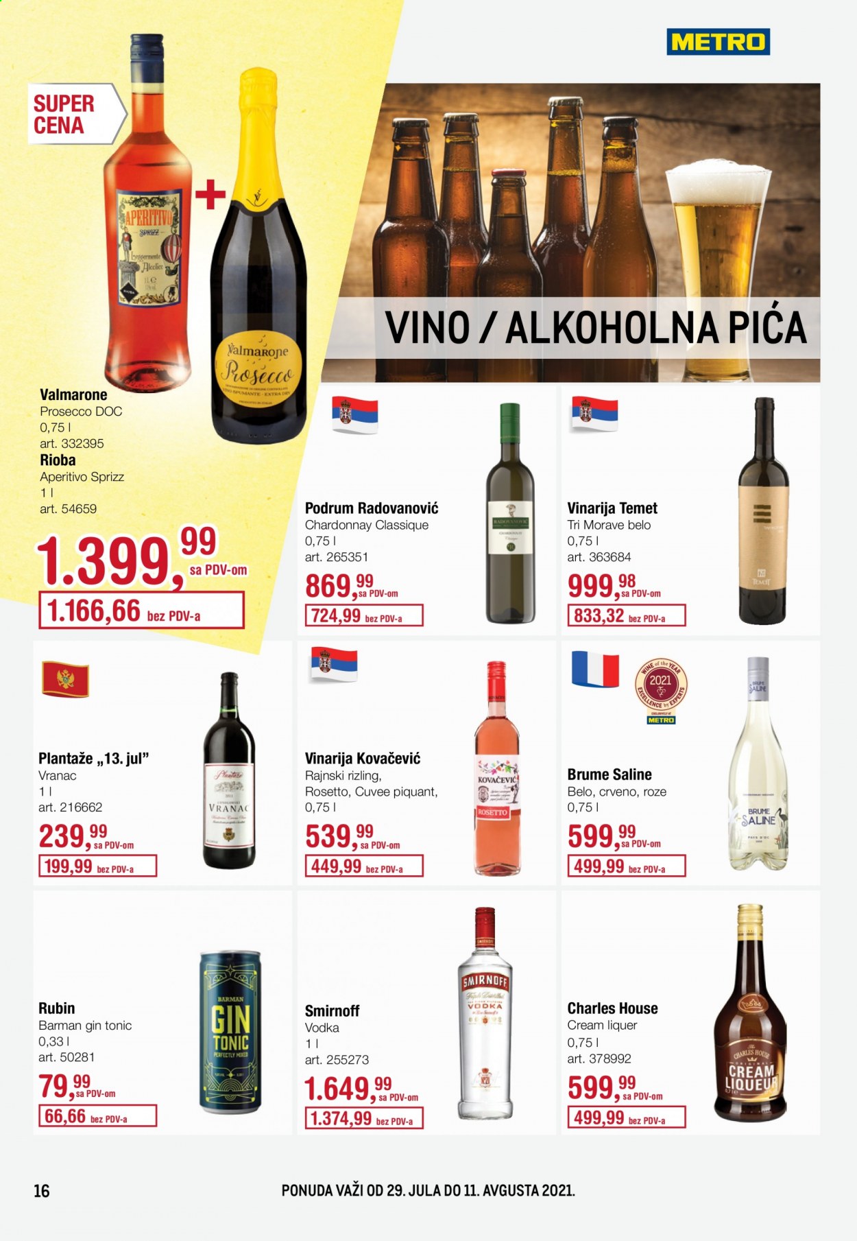 Metro katalog - 29.07.2021 - 11.08.2021. Stranica 16