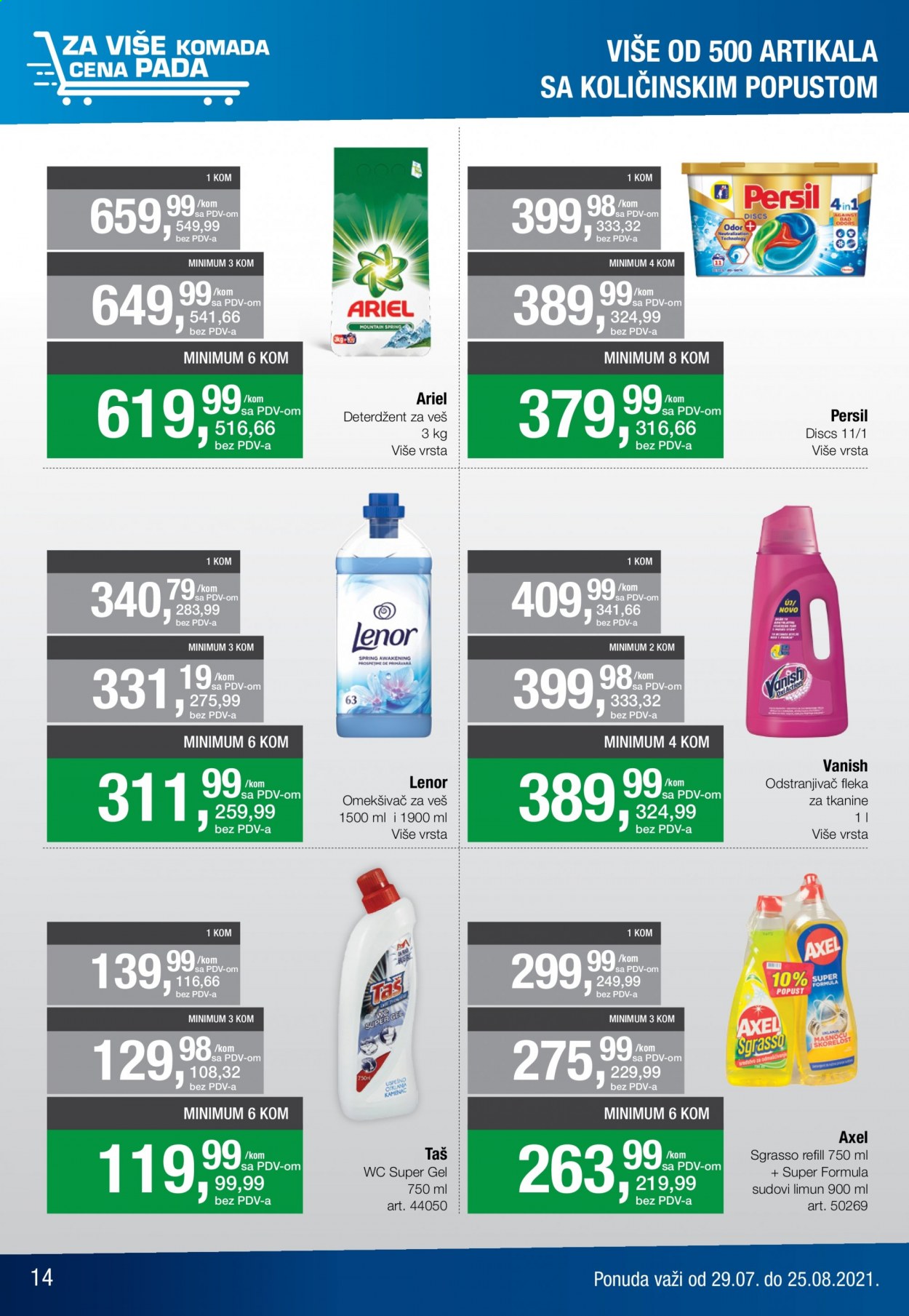Metro katalog - 29.07.2021 - 25.08.2021. Stranica 14