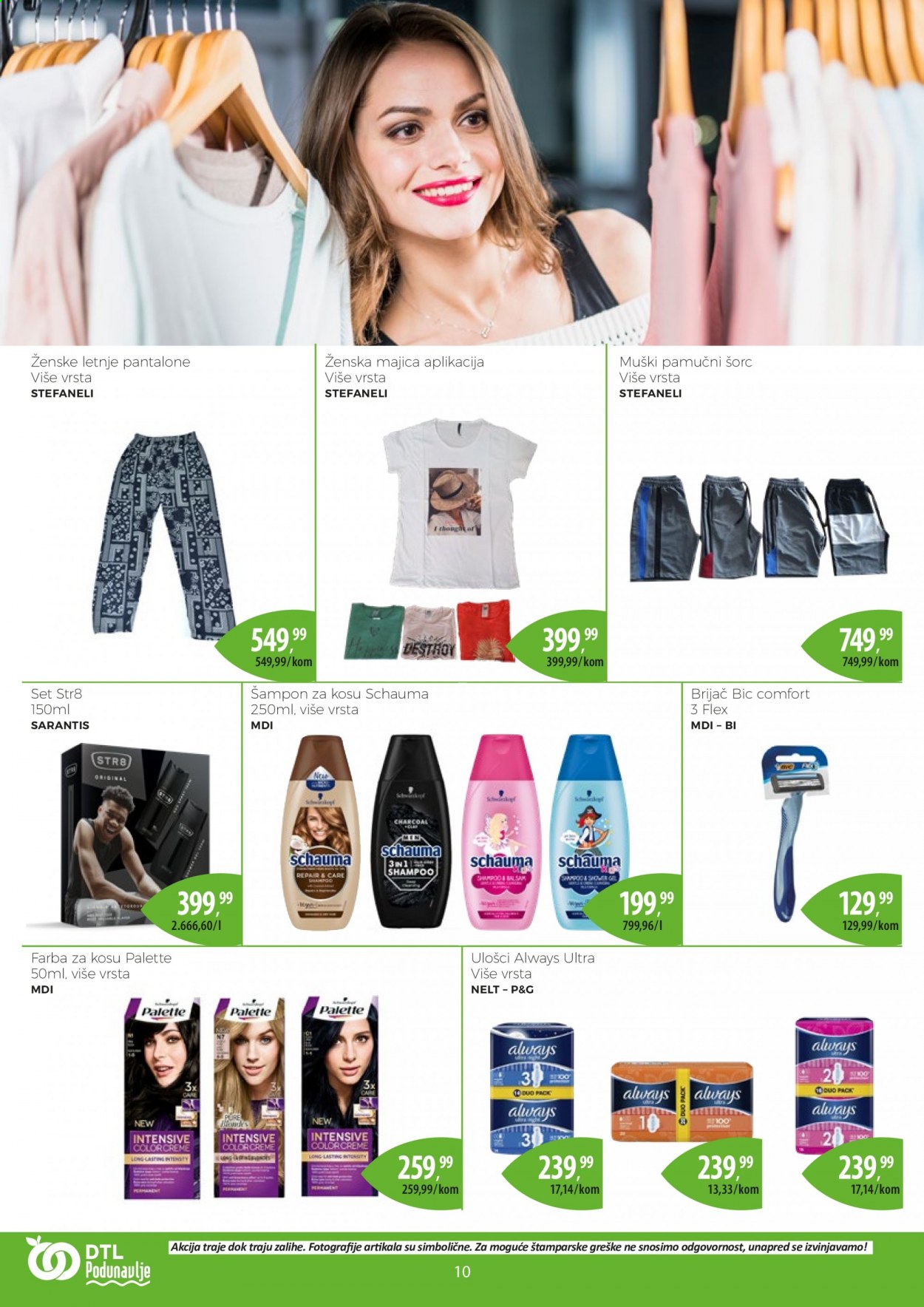 Podunavlje katalog - 26.07.2021 - 07.08.2021. Stranica 10