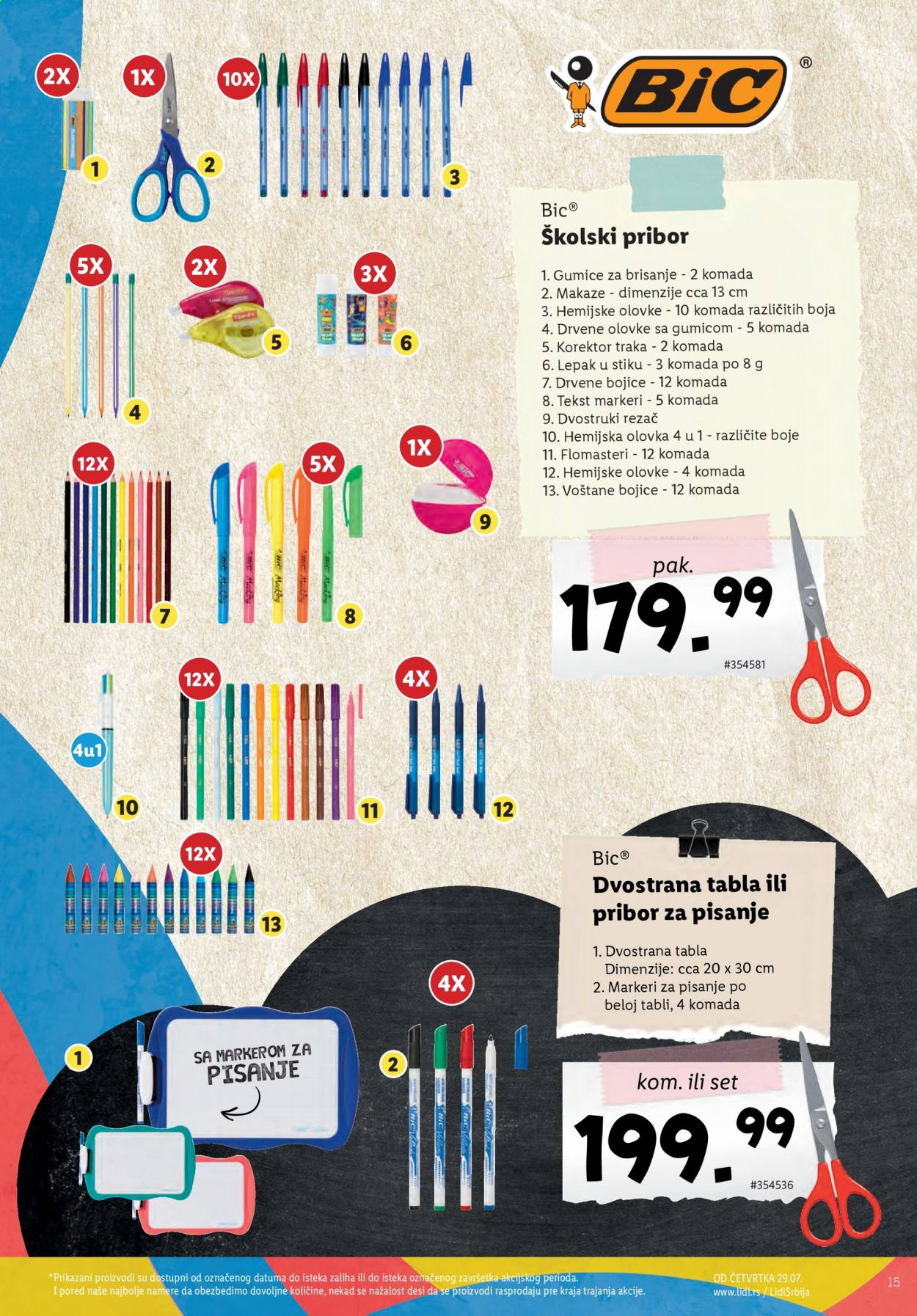 Lidl katalog. Stranica 15