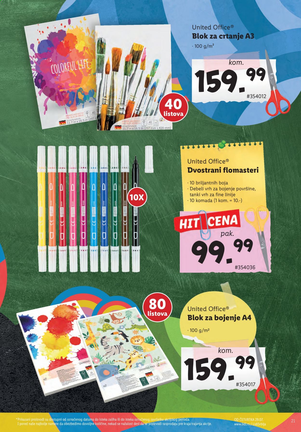 Lidl katalog. Stranica 21