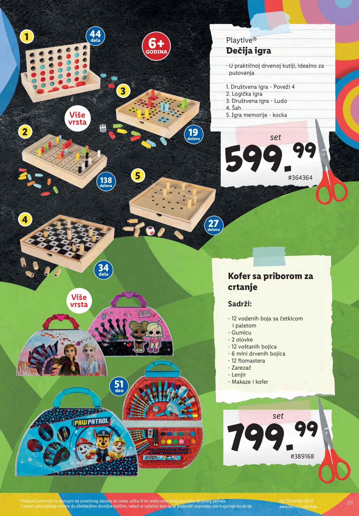Lidl katalog. Stranica 29