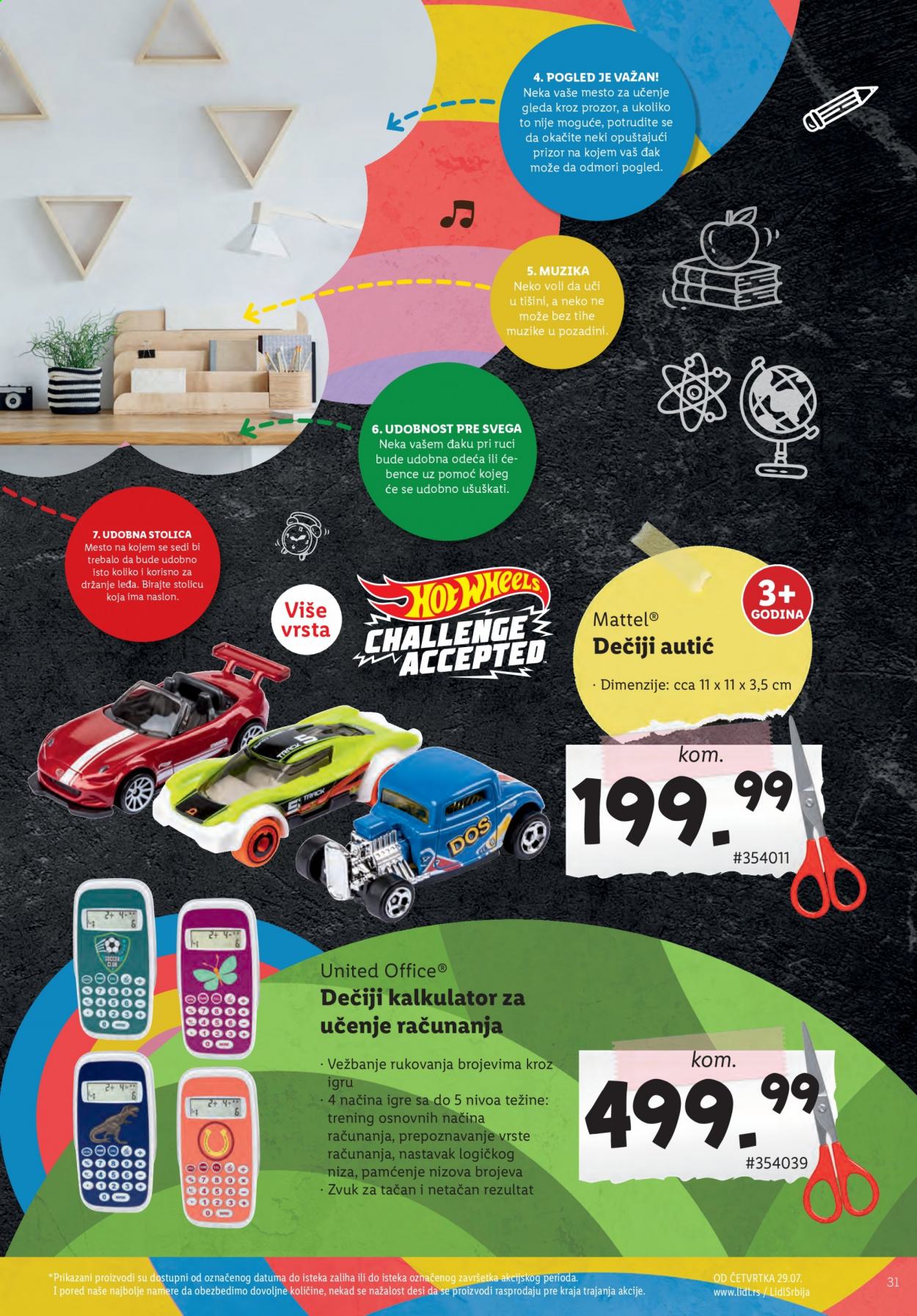 Lidl katalog. Stranica 31