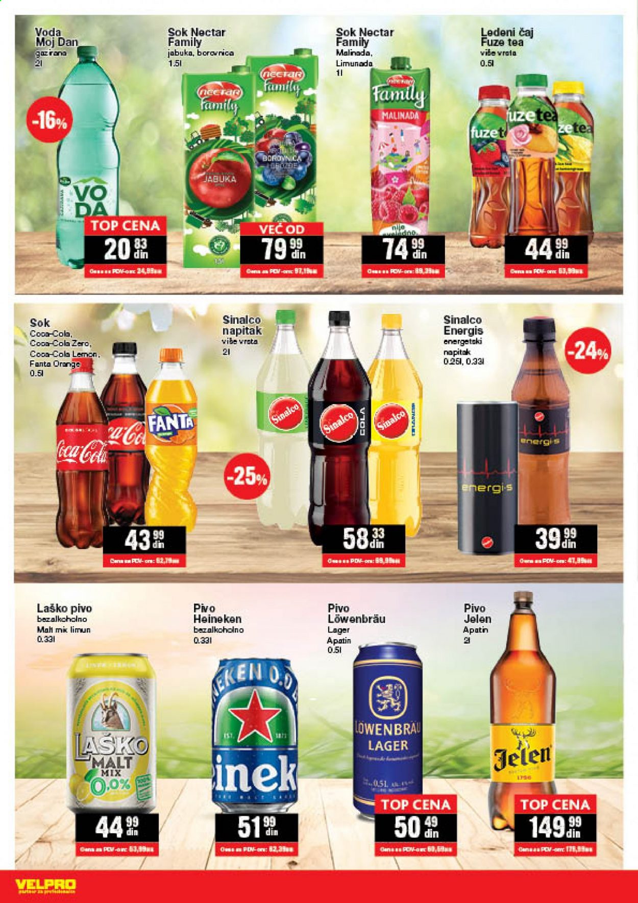 Velpro katalog - 26.07.2021 - 08.08.2021. Stranica 12