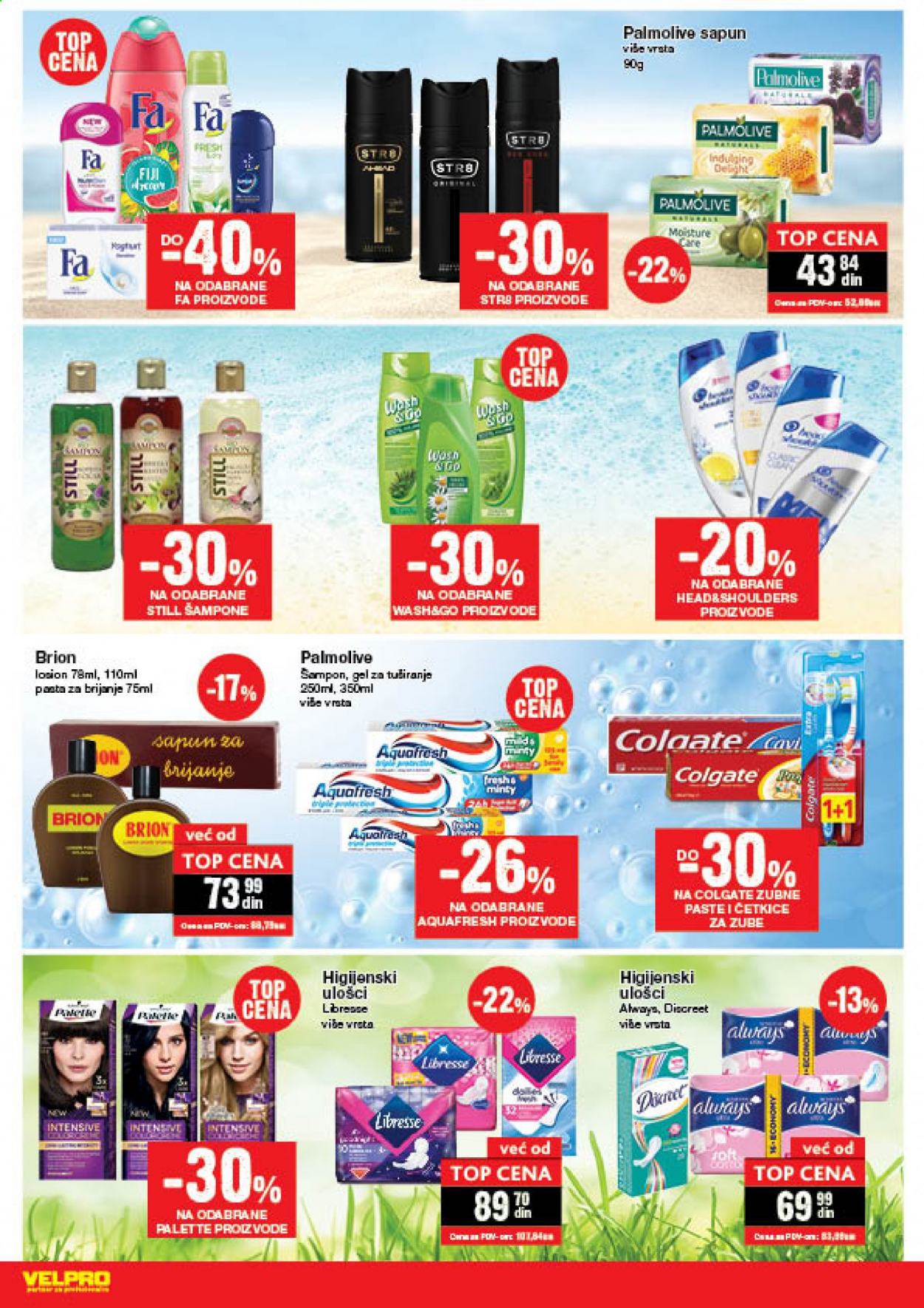 Velpro katalog - 26.07.2021 - 08.08.2021. Stranica 14