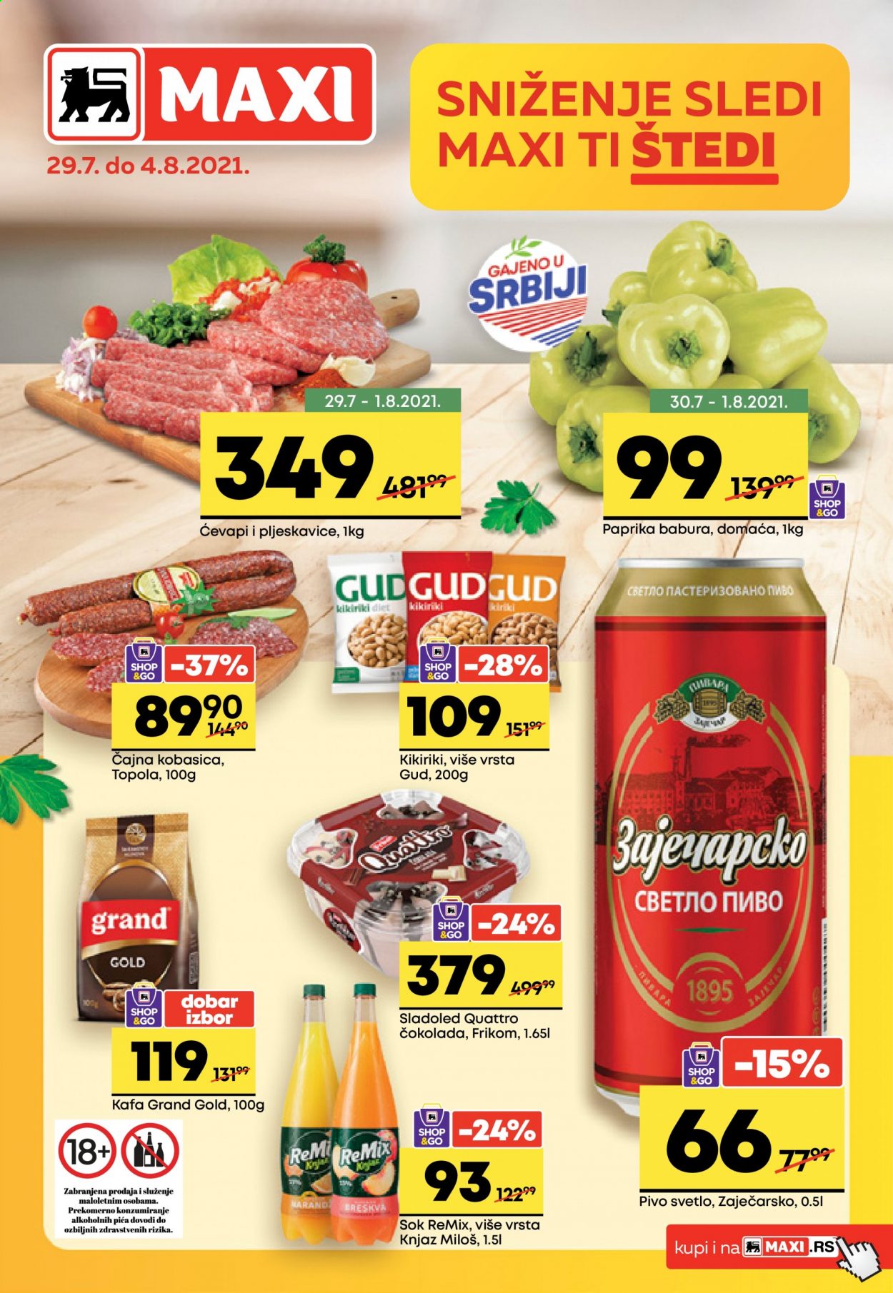 Maxi katalog - 29.07.2021 - 04.08.2021. Stranica 1