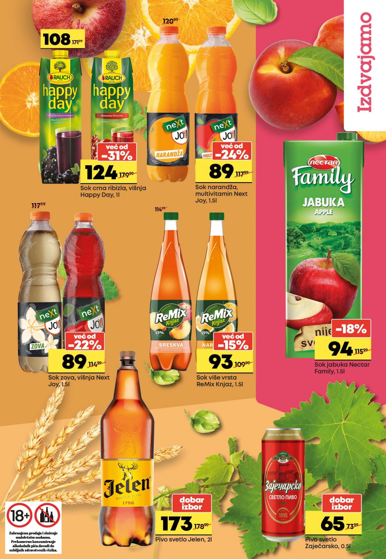 Mega Maxi katalog - 29.07.2021 - 04.08.2021. Stranica 9