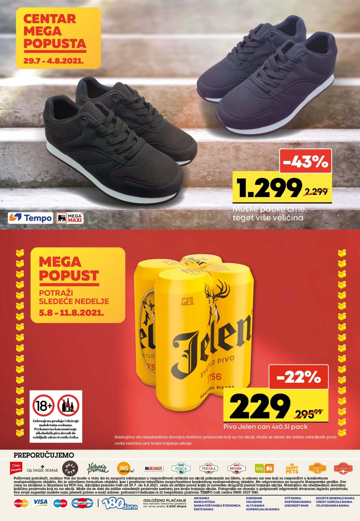 Mega Maxi katalog - 29.07.2021 - 04.08.2021. Stranica 12