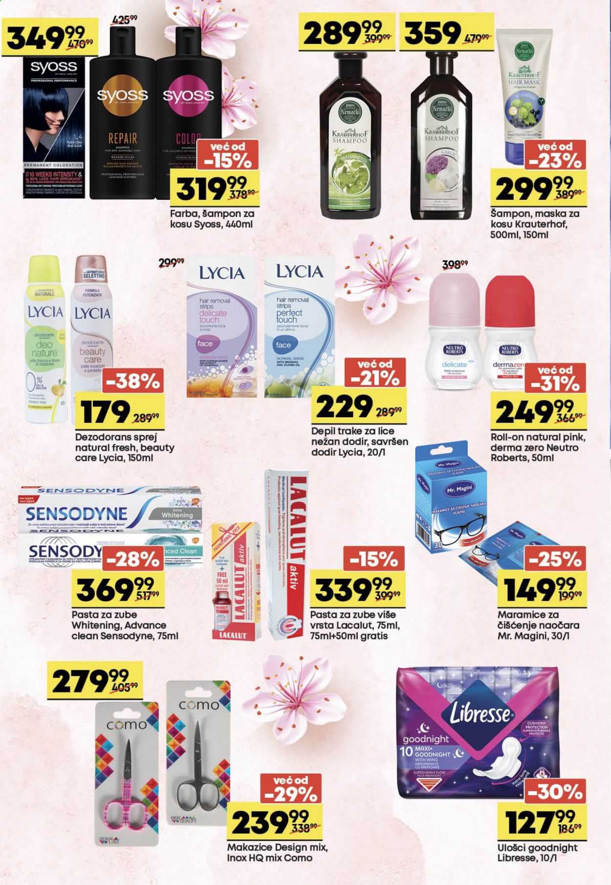 Mega Maxi katalog - 28.07.2021 - 10.08.2021. Stranica 16