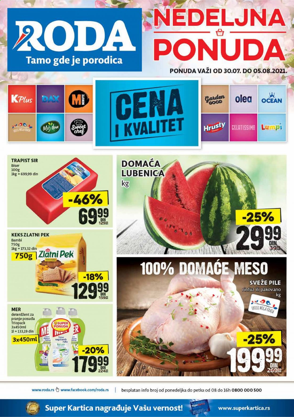 Roda katalog - 30.07.2021 - 05.08.2021. Stranica 1