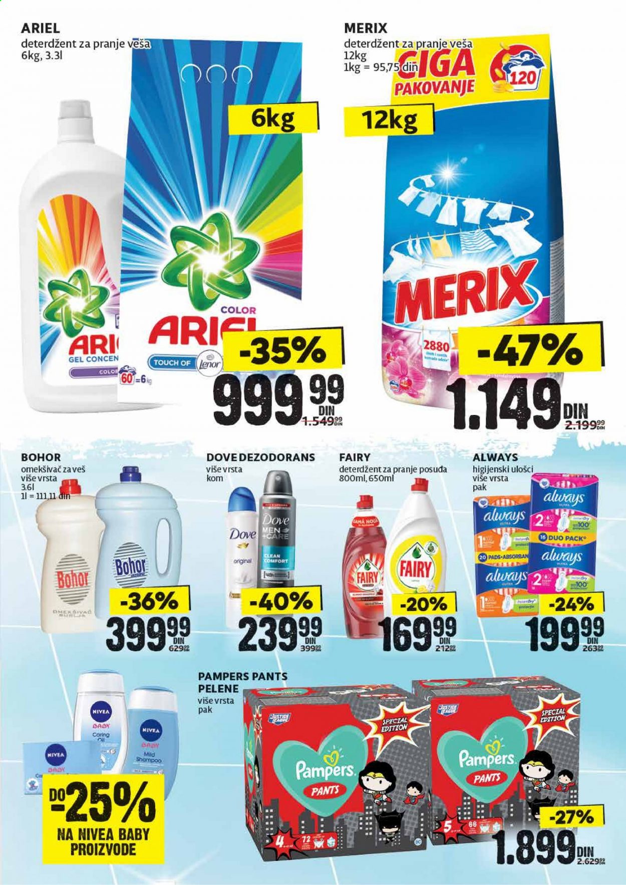 Roda katalog - 30.07.2021 - 05.08.2021. Stranica 7