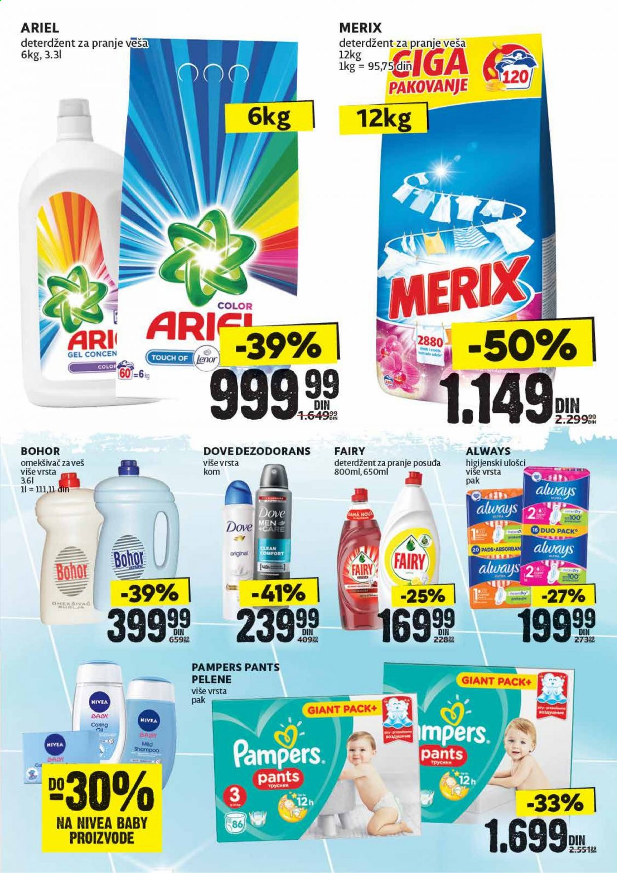 Idea katalog - 30.07.2021 - 05.08.2021. Stranica 7