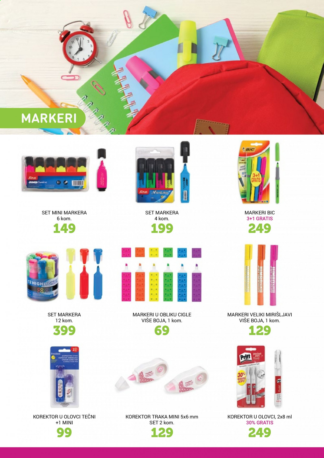 Jumbo katalog. Stranica 5