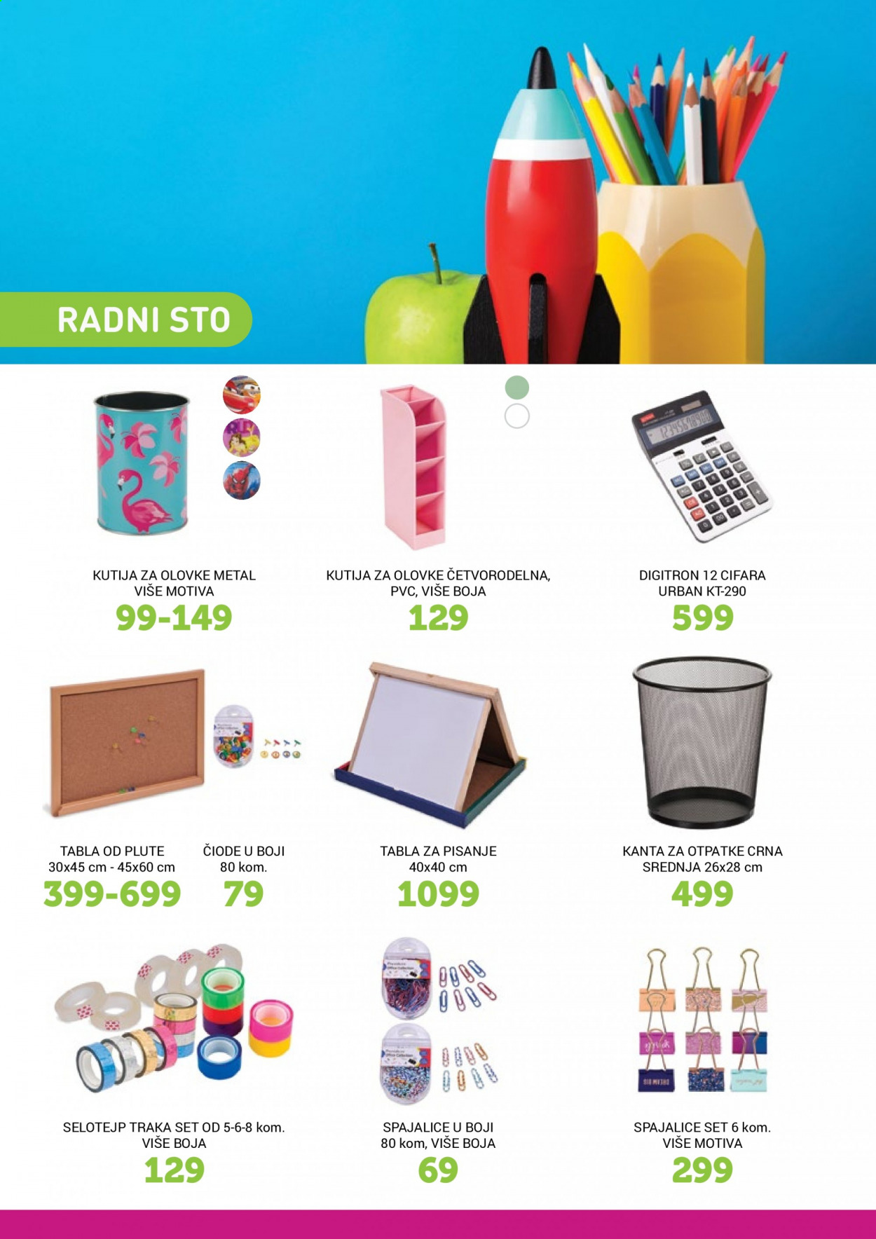 Jumbo katalog. Stranica 18