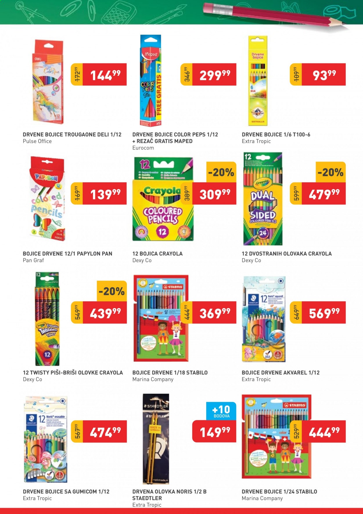 Jumbo katalog. Stranica 25