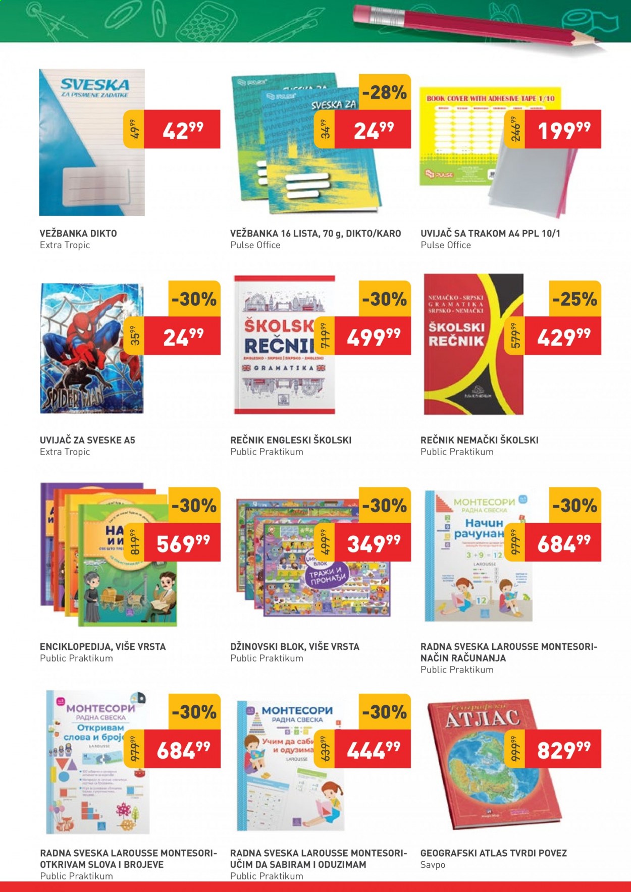 Jumbo katalog. Stranica 31
