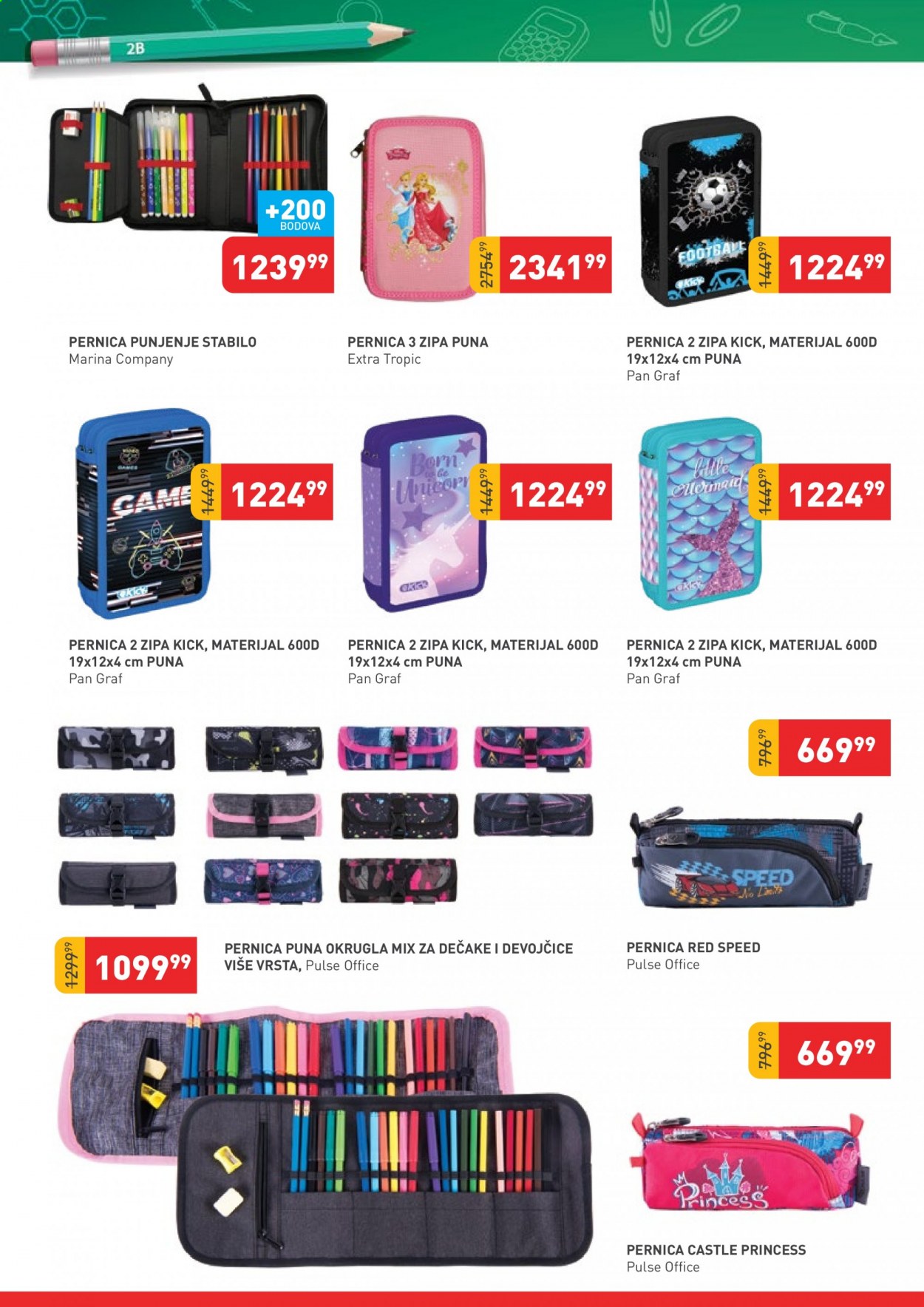 Jumbo katalog. Stranica 36