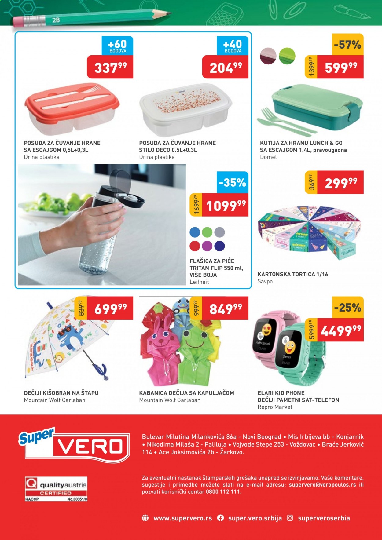 SuperVERO katalog - 06.08.2021 - 05.09.2021. Stranica 18